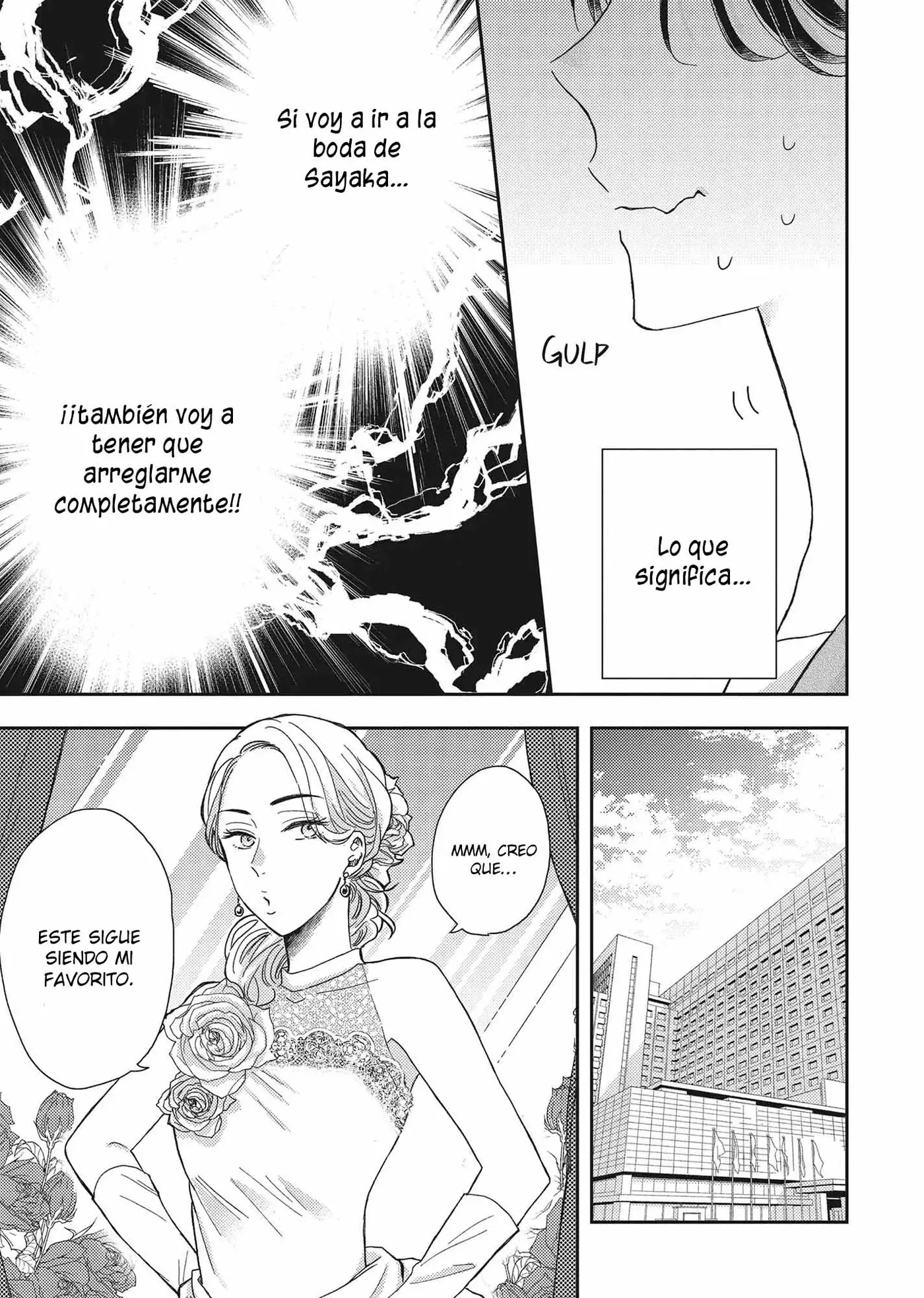Otonari Complex capítulo 44 página 23