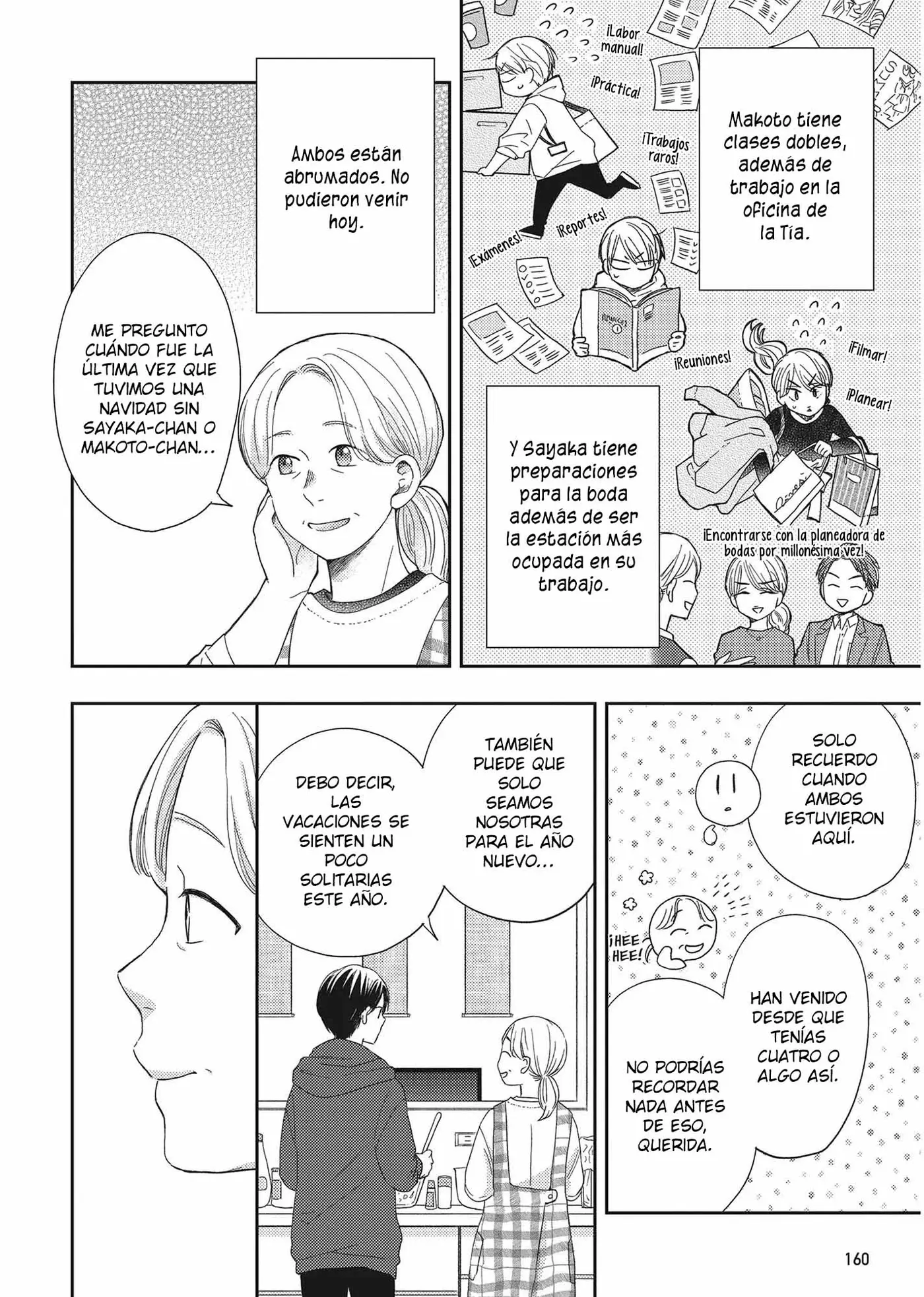 Otonari Complex capítulo 45 página 5