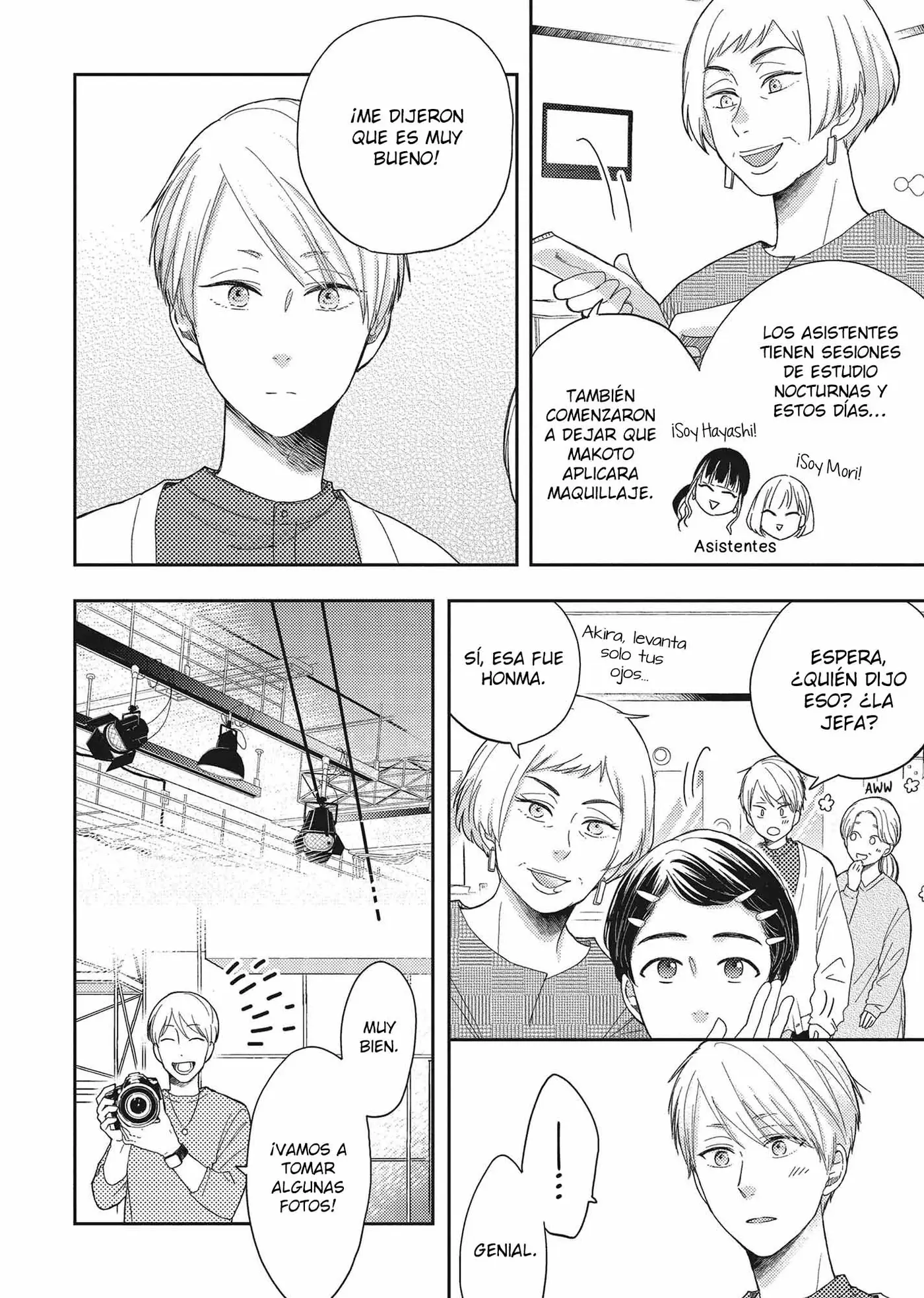 Otonari Complex capítulo 45 página 9