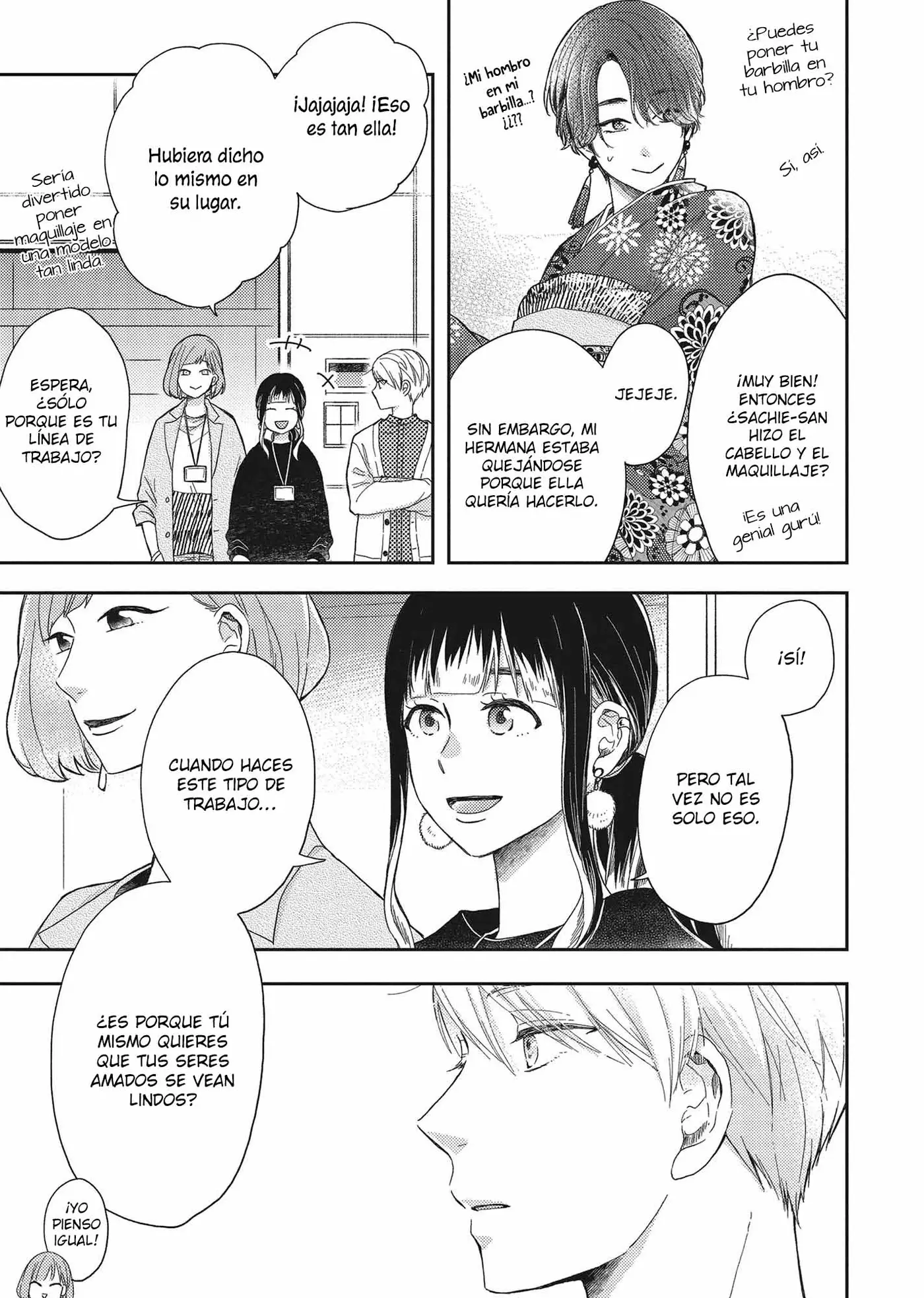 Otonari Complex capítulo 45 página 12