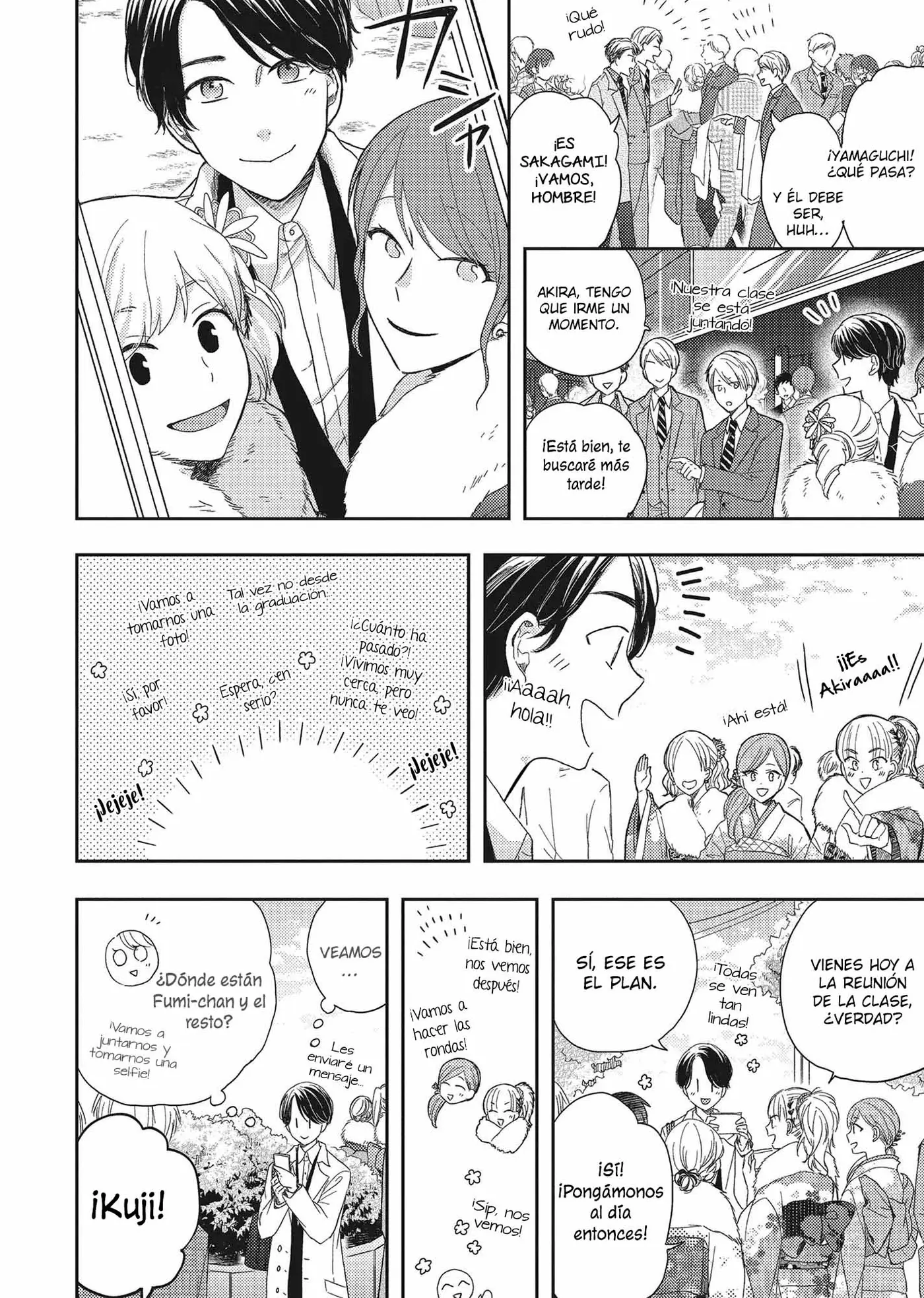 Otonari Complex capítulo 45 página 15