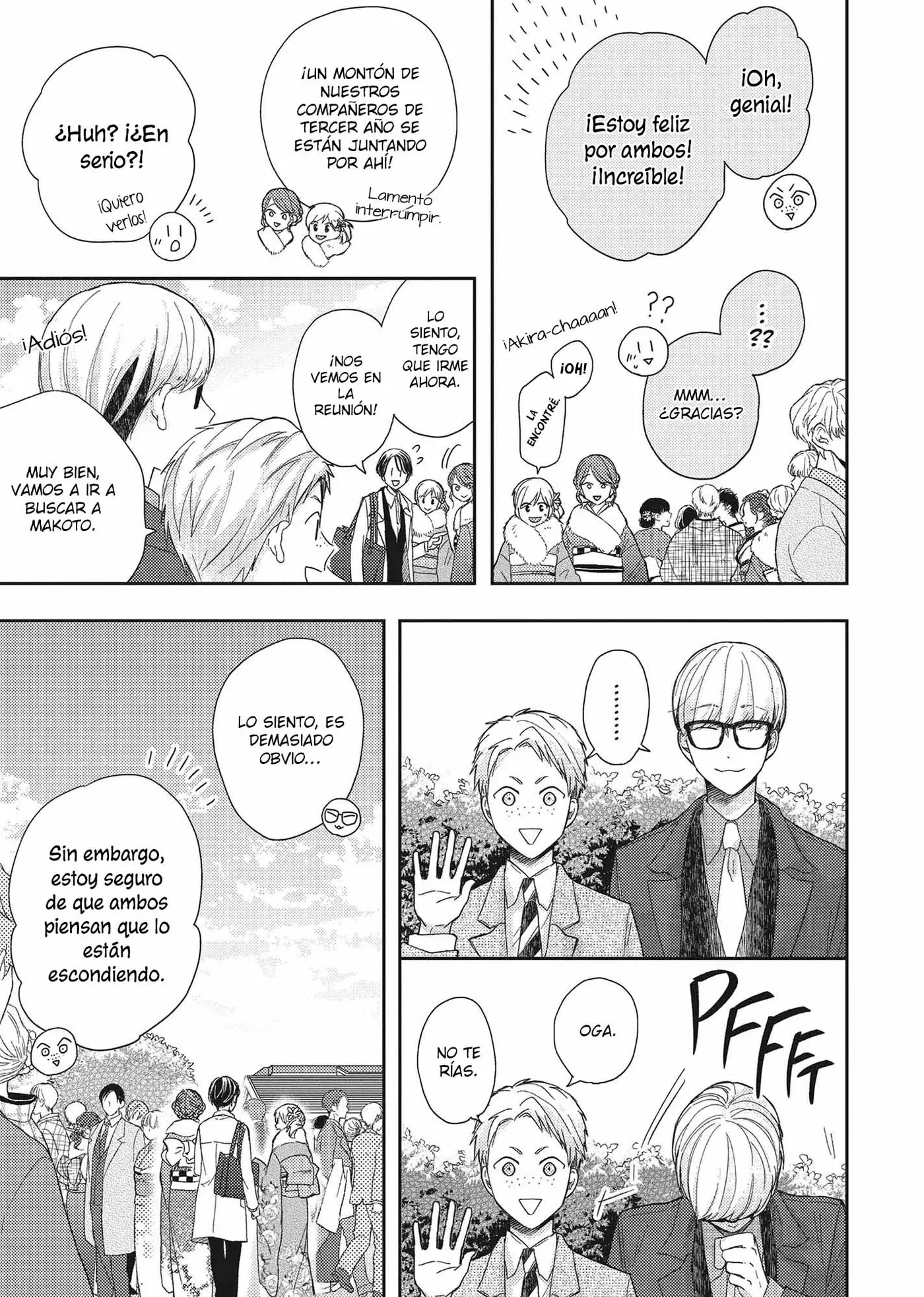 Otonari Complex capítulo 45 página 18