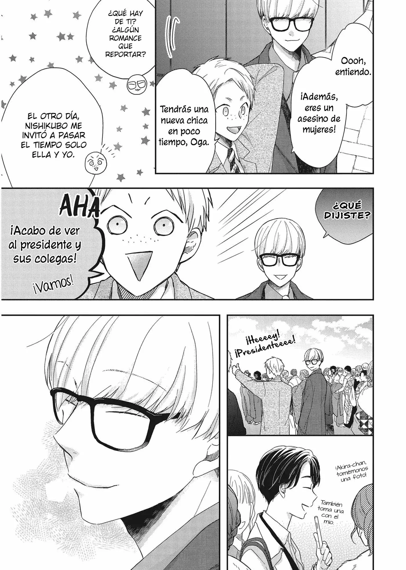 Otonari Complex capítulo 45 página 20