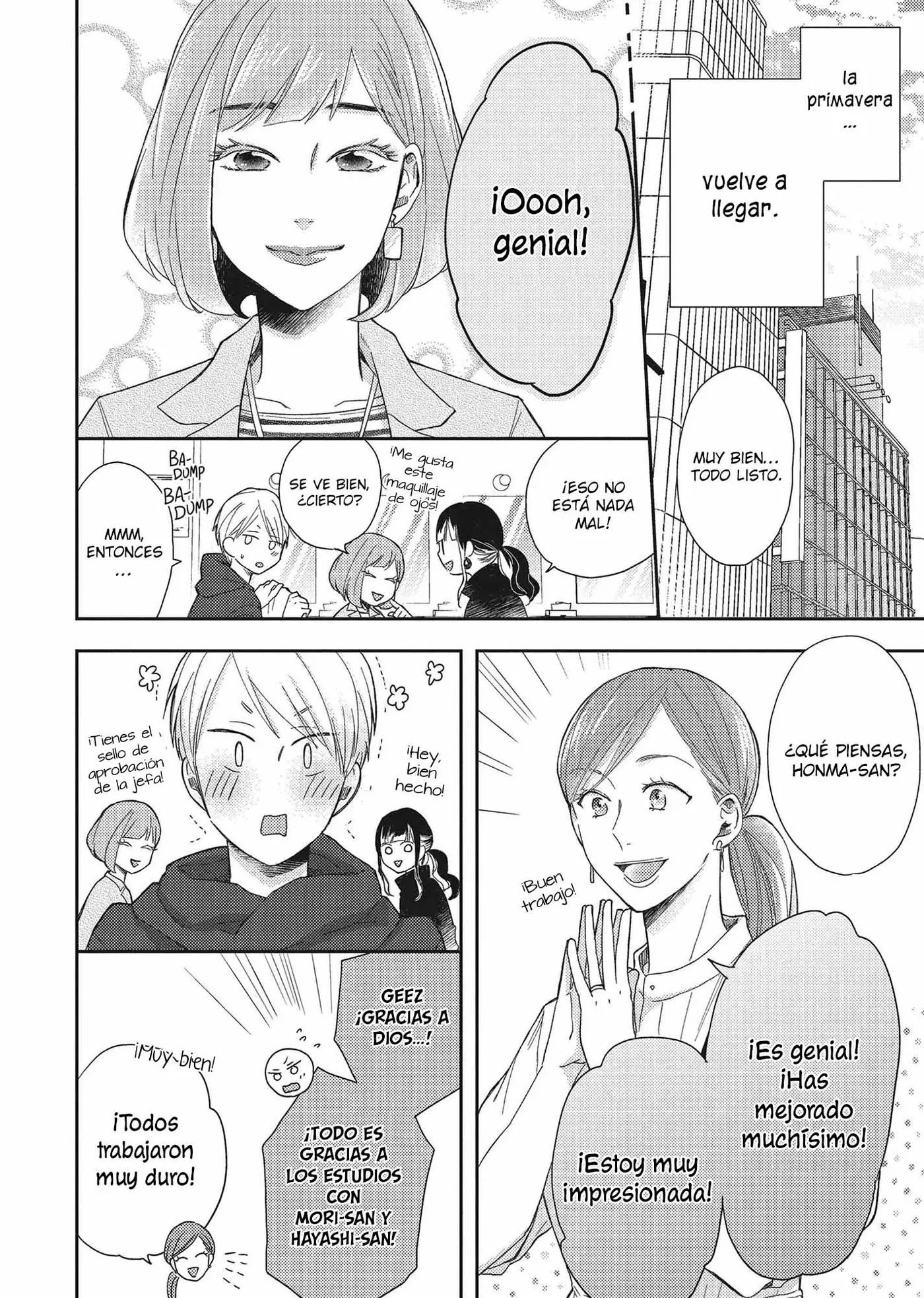 Otonari Complex capítulo 45 página 25