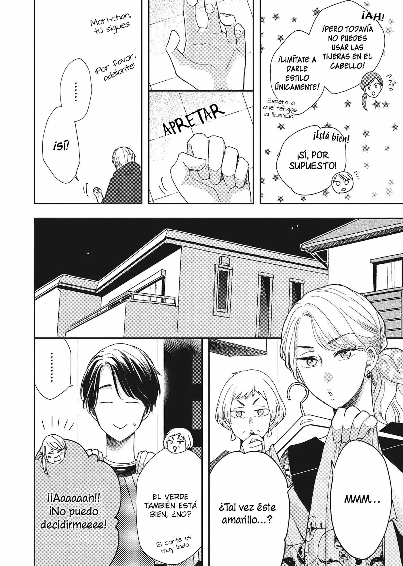 Otonari Complex capítulo 45 página 27