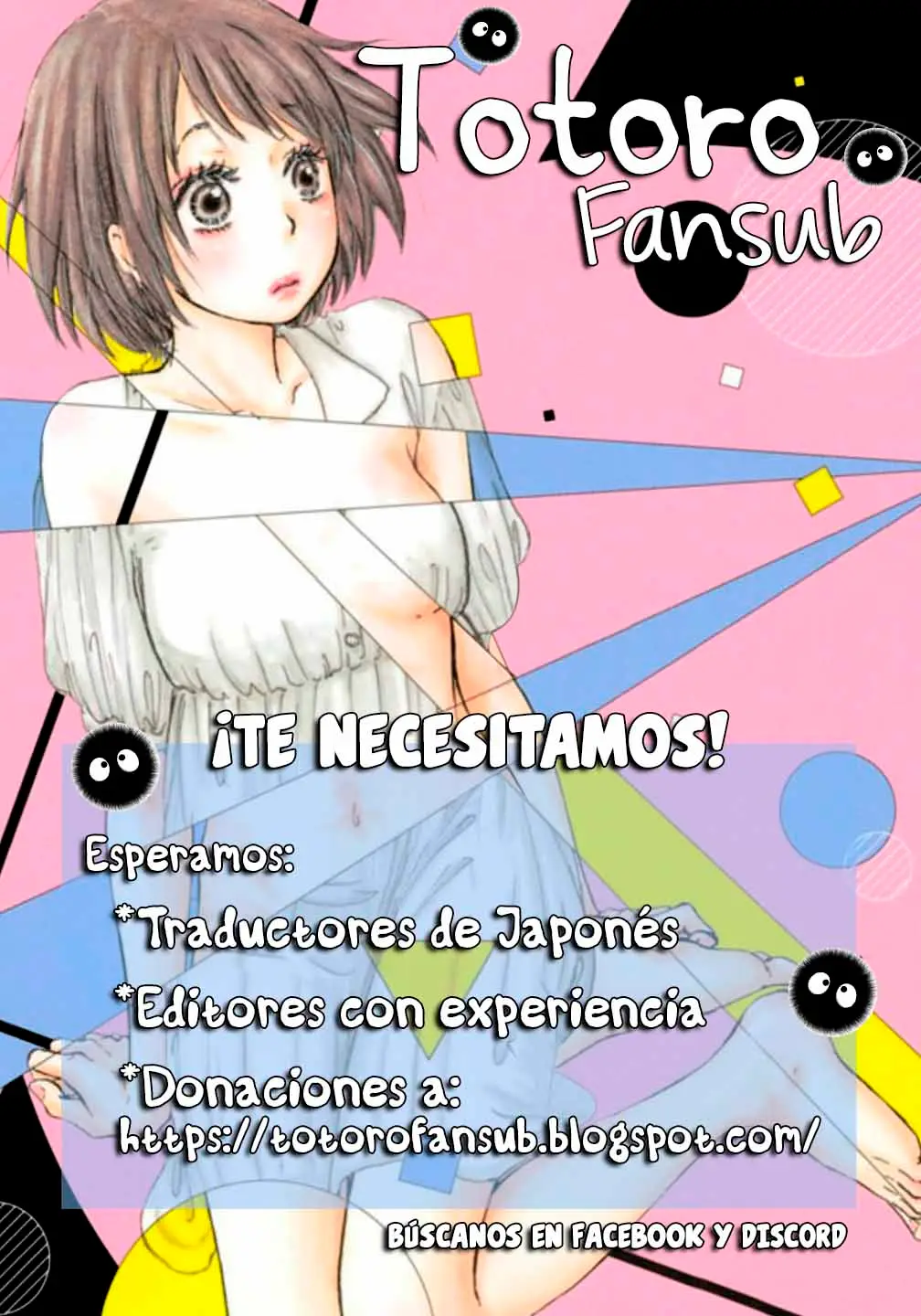 Otonari Complex capítulo 45 página 30