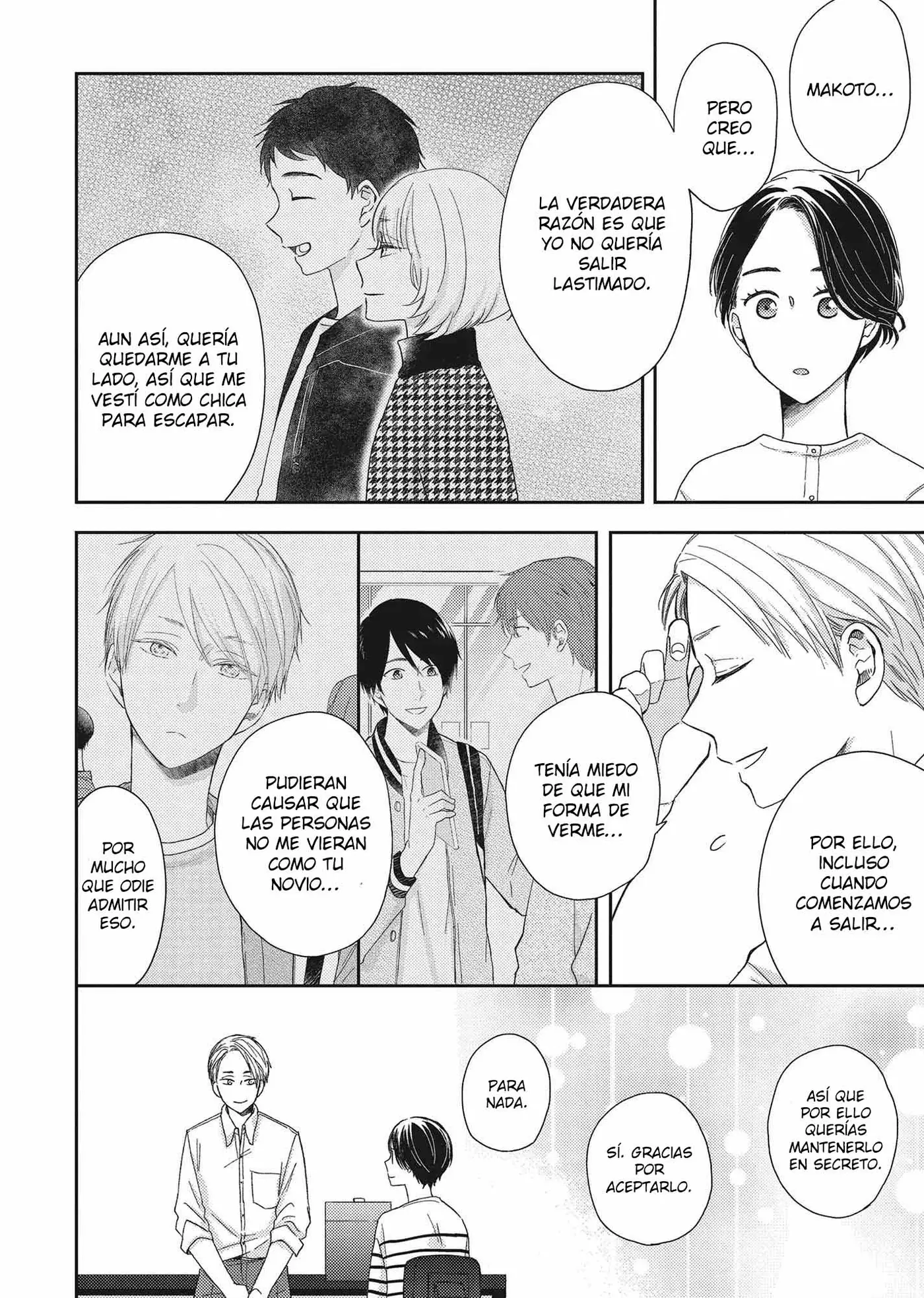 Otonari Complex capítulo 46 página 13