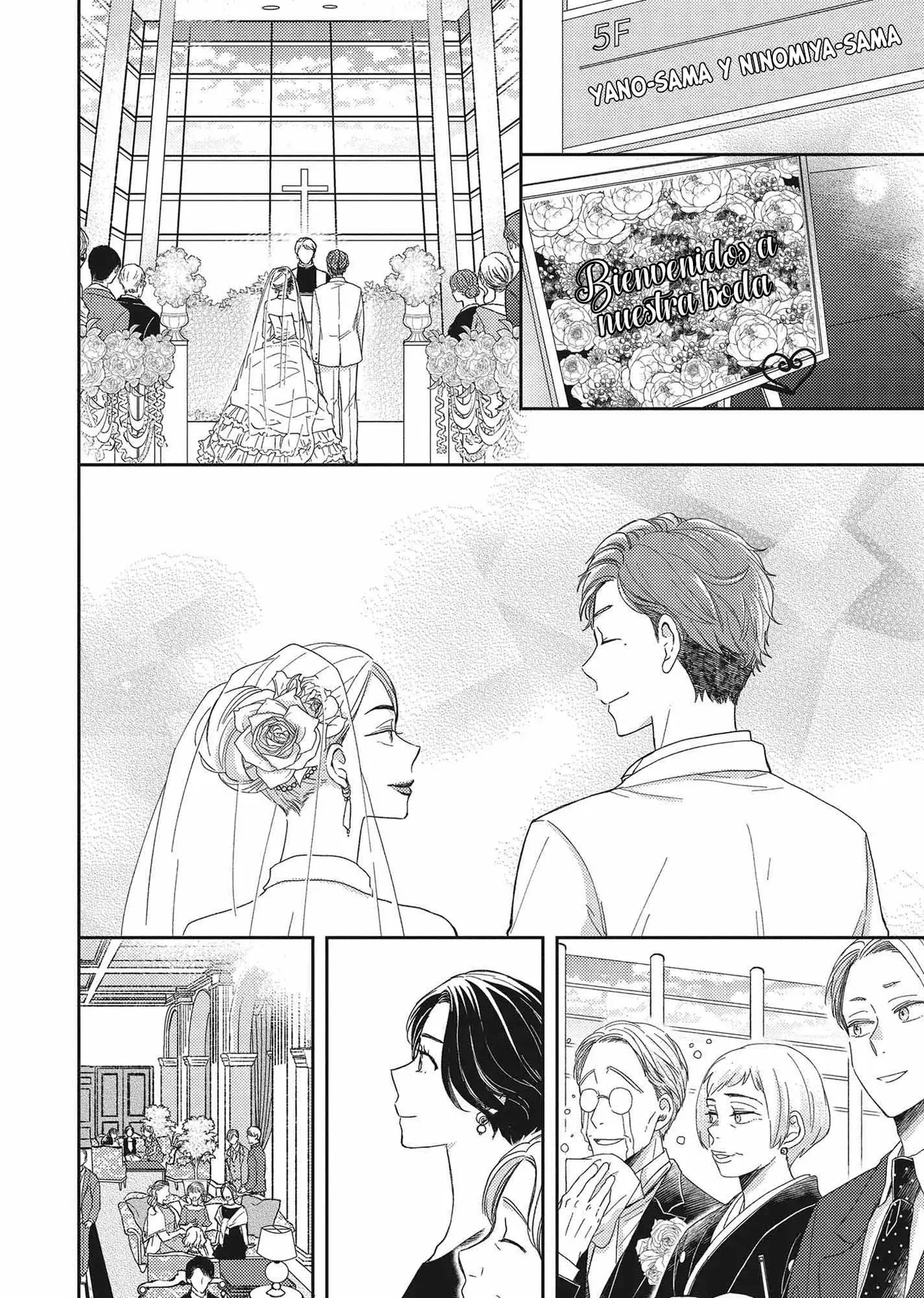 Otonari Complex capítulo 46 página 21