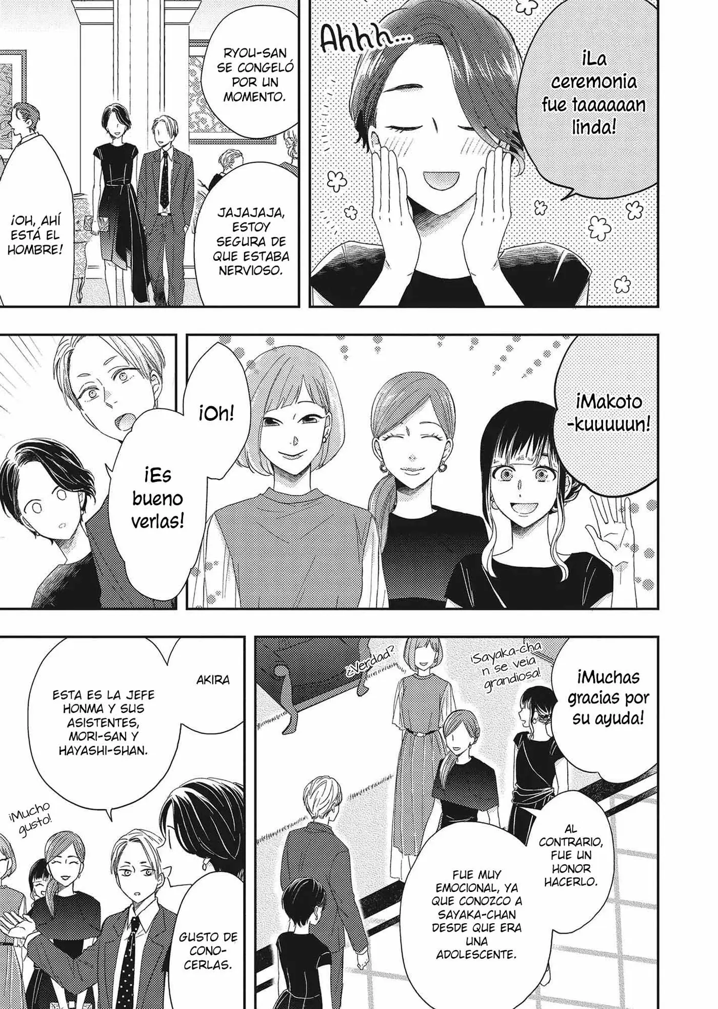 Otonari Complex capítulo 46 página 22