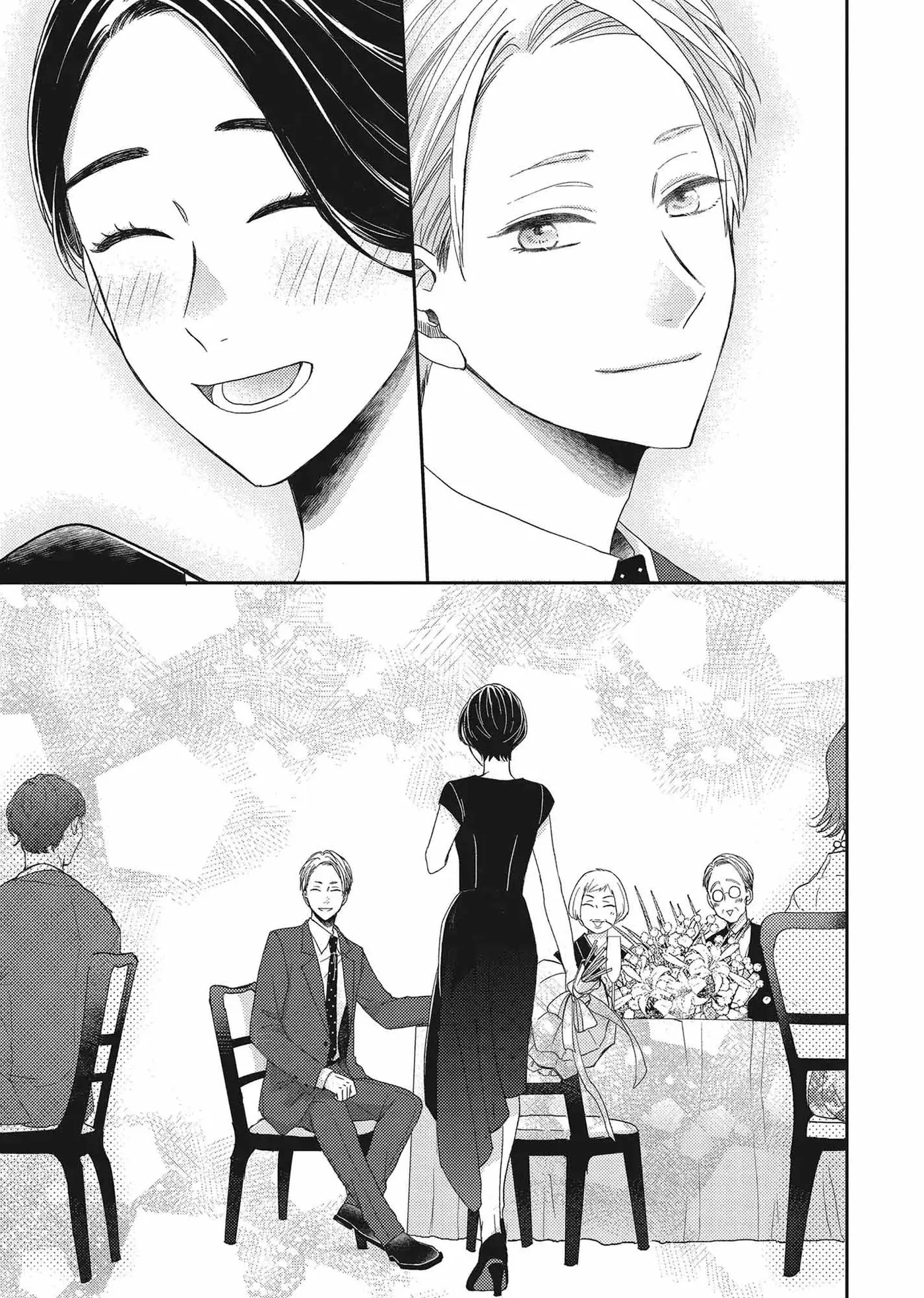 Otonari Complex capítulo 46 página 32