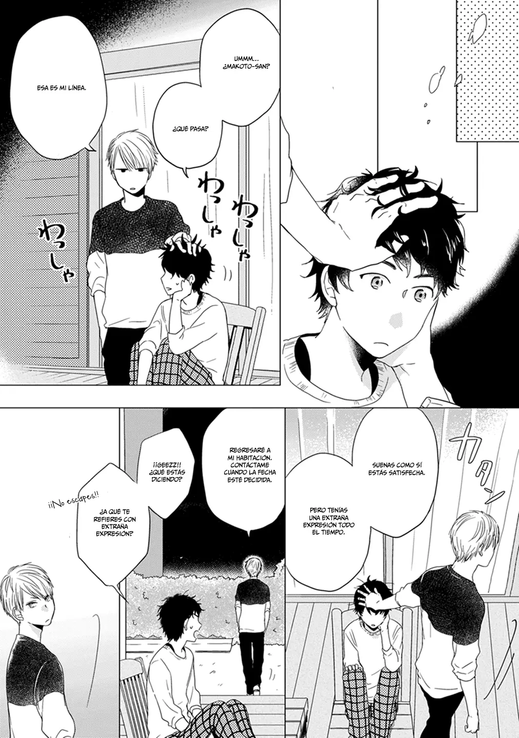 Otonari Complex capítulo 5 página 12