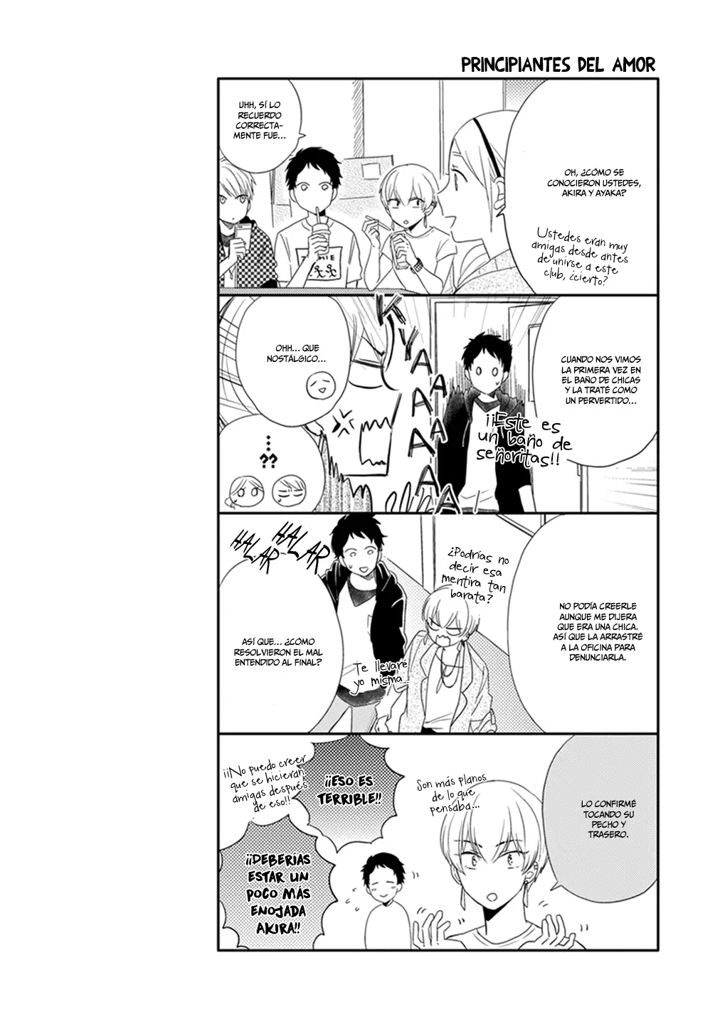 Otonari Complex capítulo 5 página 14