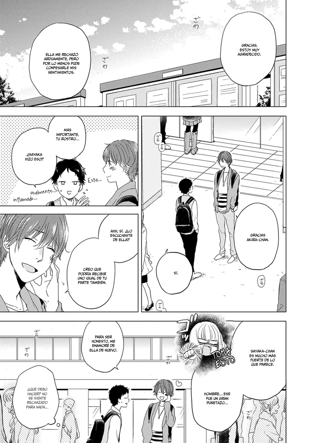 Otonari Complex capítulo 7 página 4