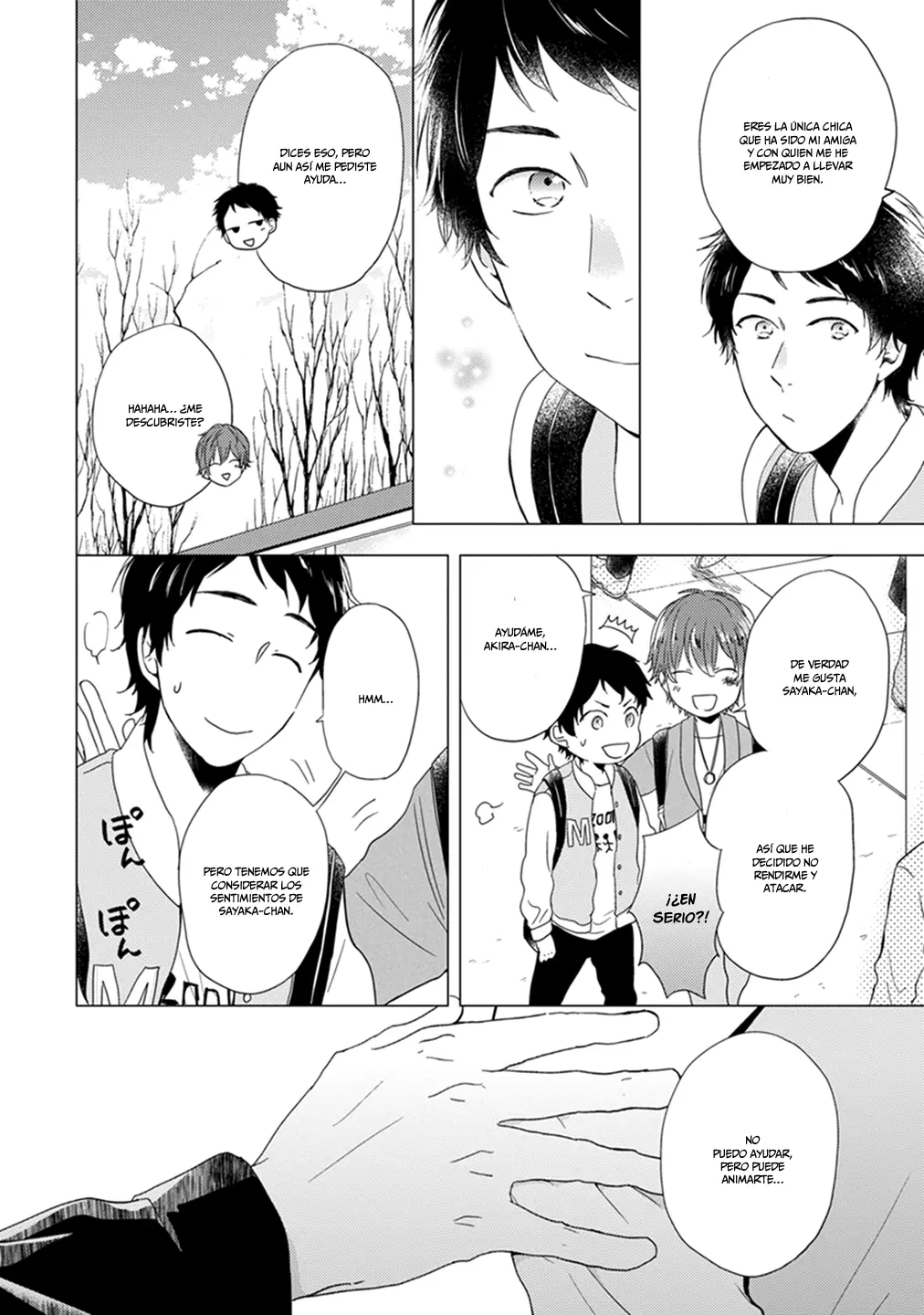 Otonari Complex capítulo 7 página 7