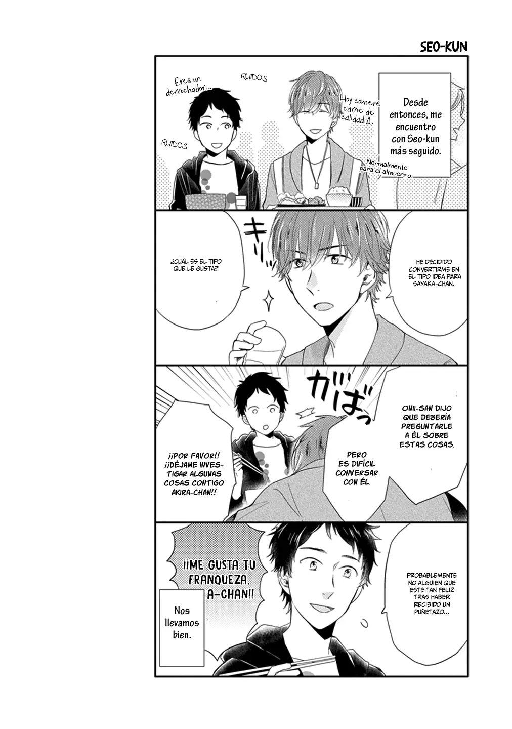 Otonari Complex capítulo 7 página 16