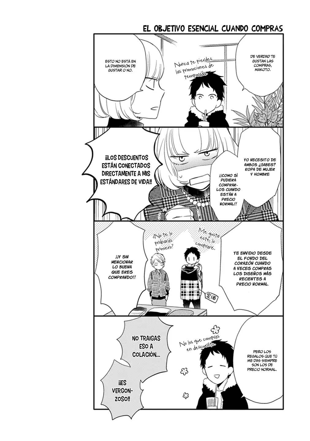 Otonari Complex capítulo 8 página 15