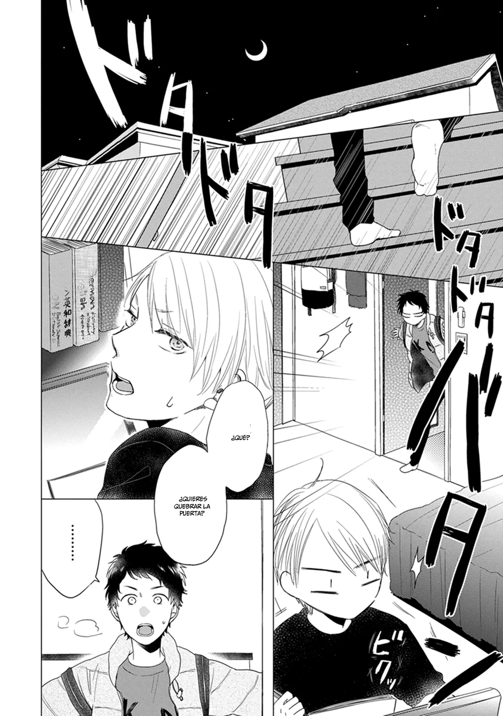 Otonari Complex capítulo 9 página 9