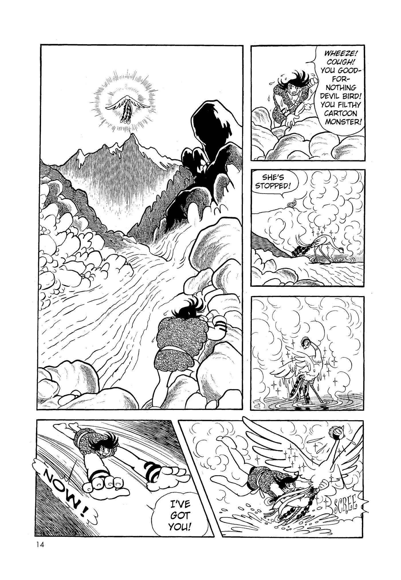 Phoenix - Capítulo 1 - Página 15 - LectorTMOo