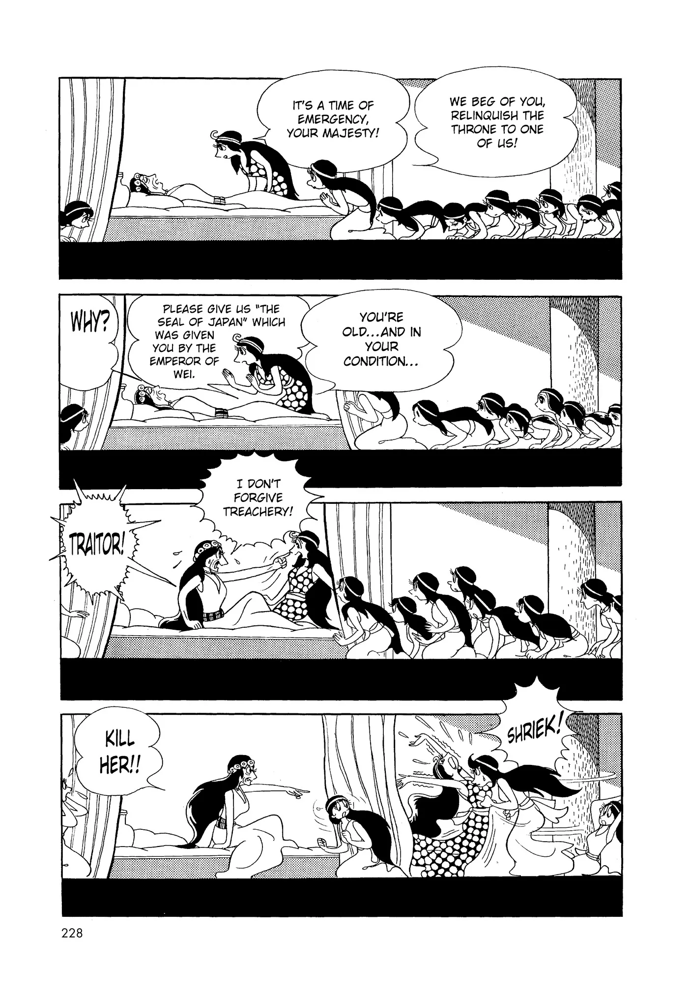 Phoenix - Capítulo 1 - Página 226 - LectorTMOo