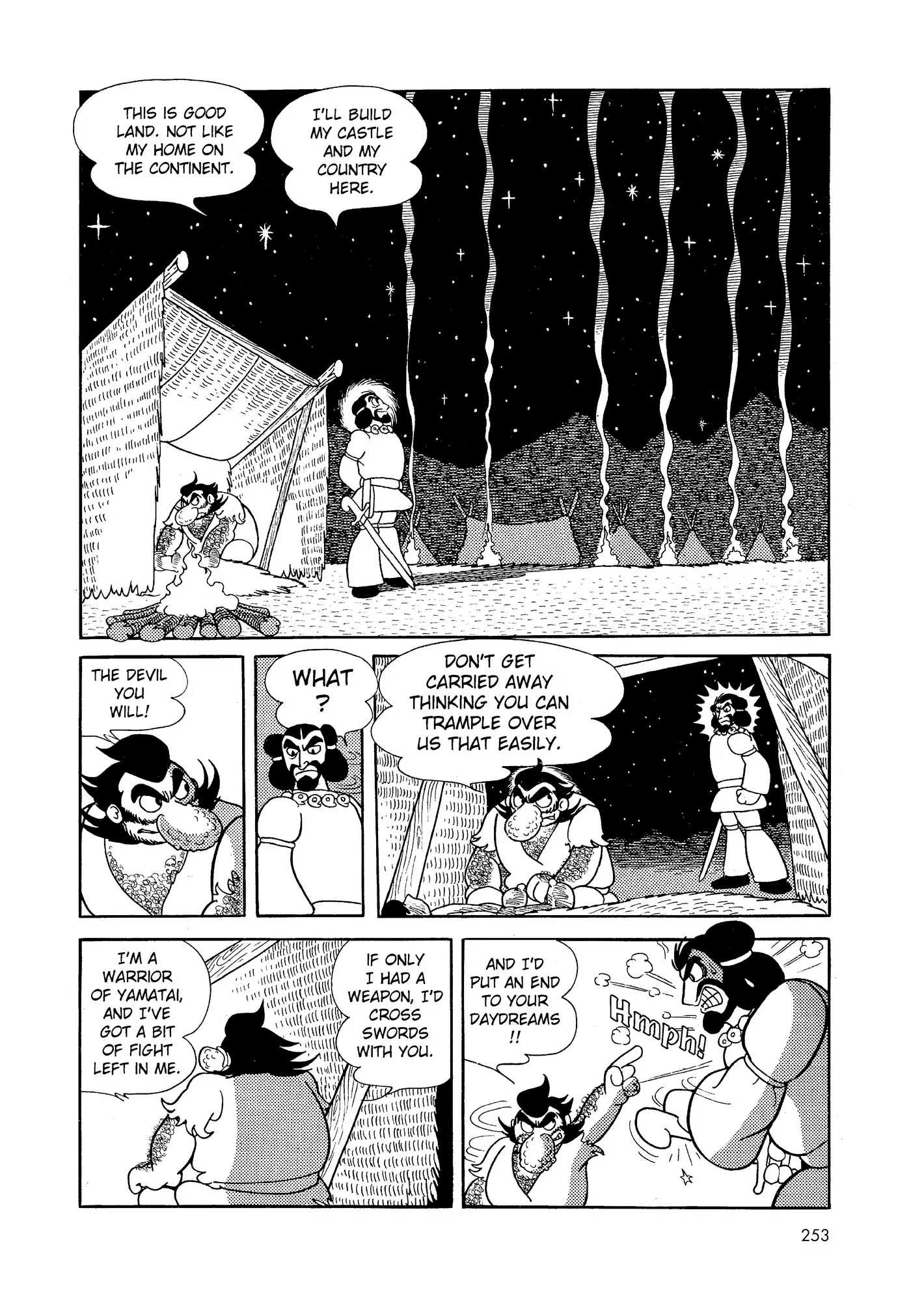 Phoenix - Capítulo 1 - Página 251 - LectorTMOo