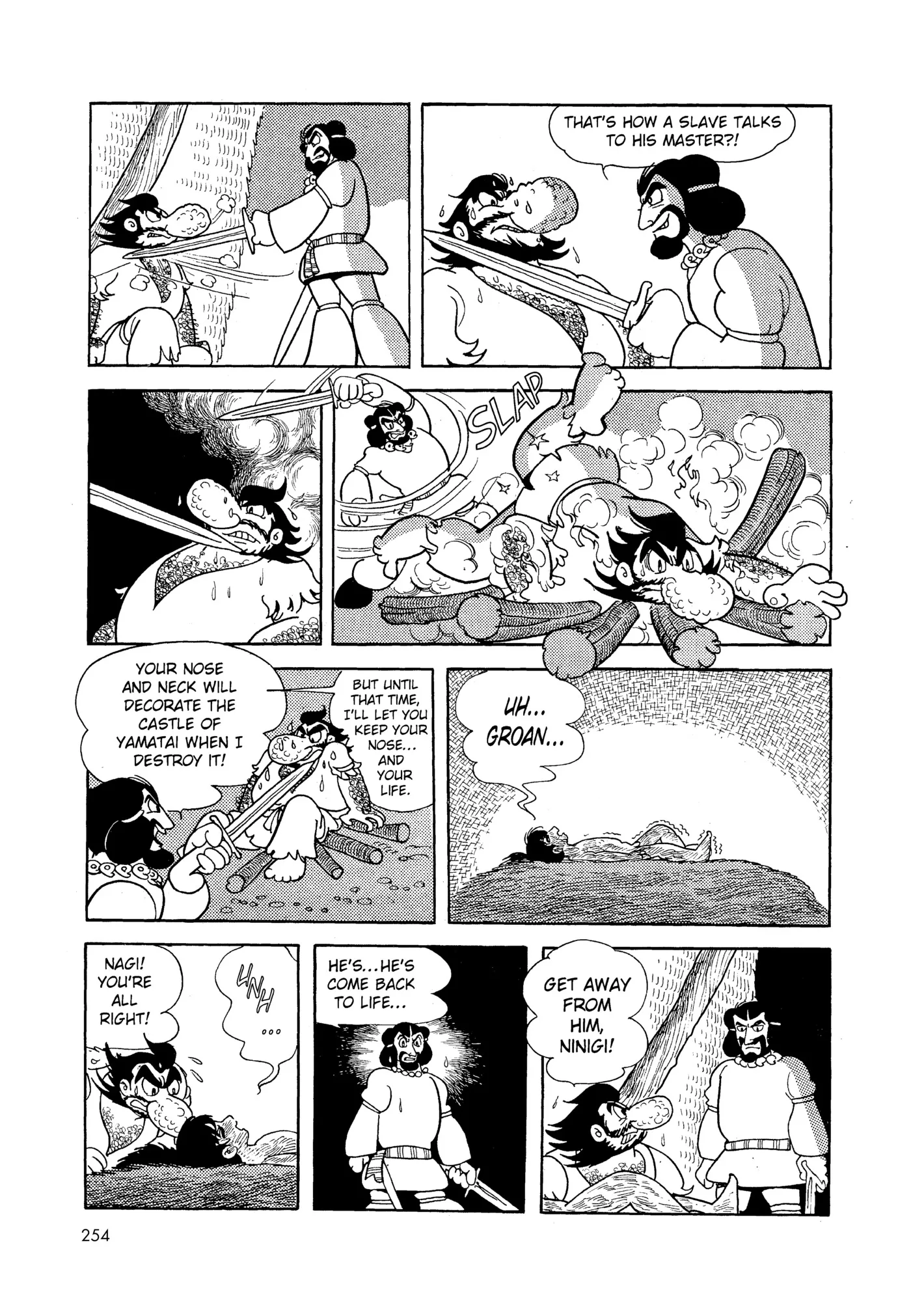 Phoenix - Capítulo 1 - Página 252 - LectorTMOo