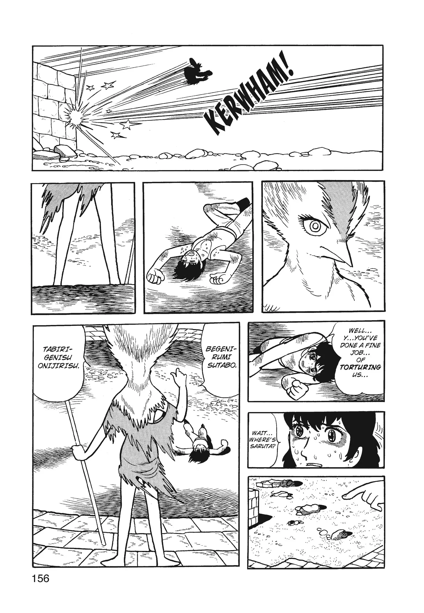 Phoenix - Capítulo 10 - Página 46 - LectorTMOo