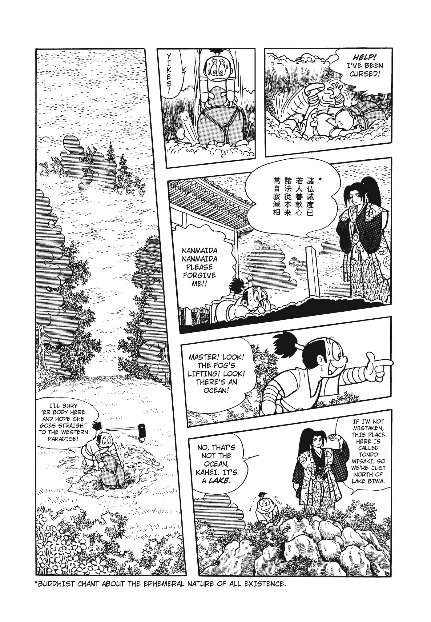 Phoenix - Capítulo 11 - Página 18 - LectorTMOo