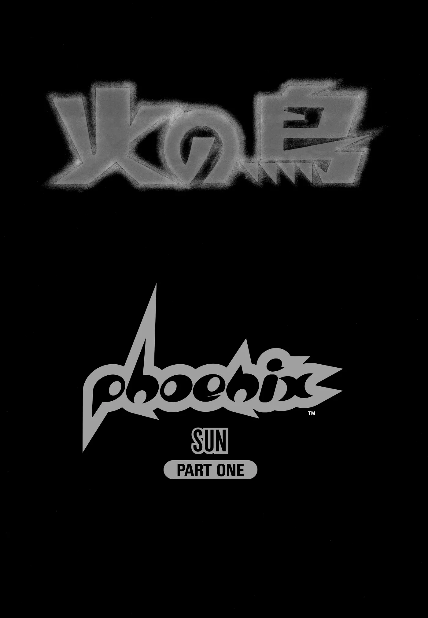 Phoenix - Capítulo 12.1 - Página 7 - LectorTMOo