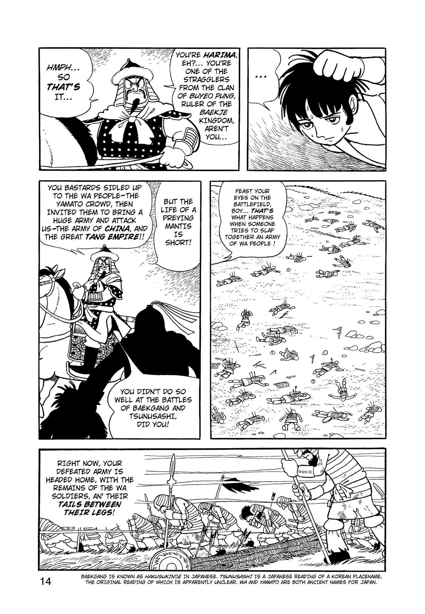 Phoenix - Capítulo 12.1 - Página 15 - LectorTMOo