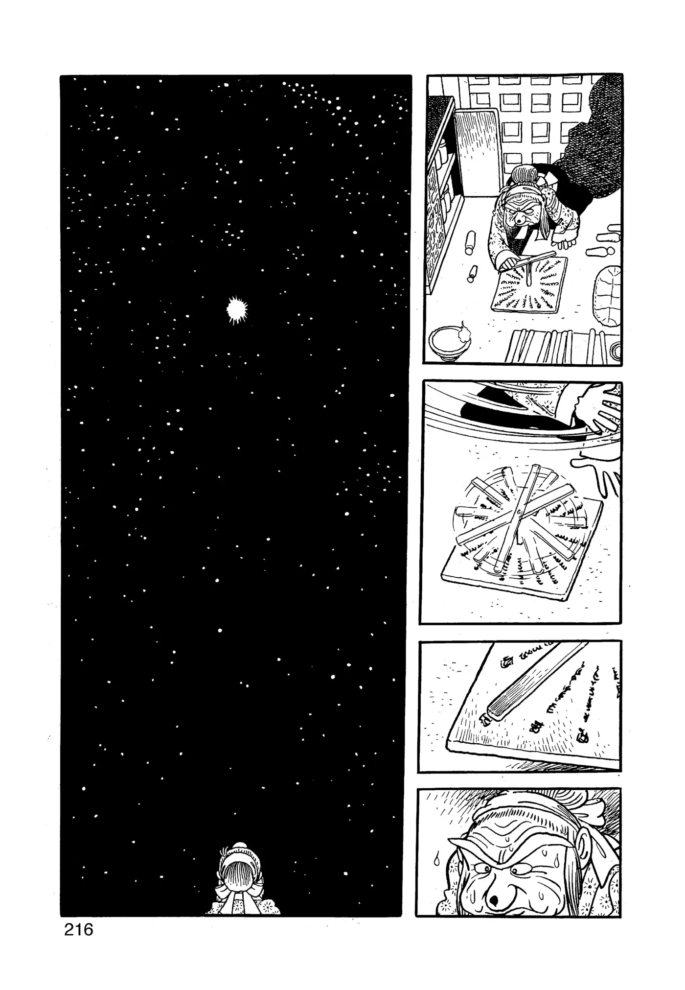 Phoenix - Capítulo 12.1 - Página 217 - LectorTMOo