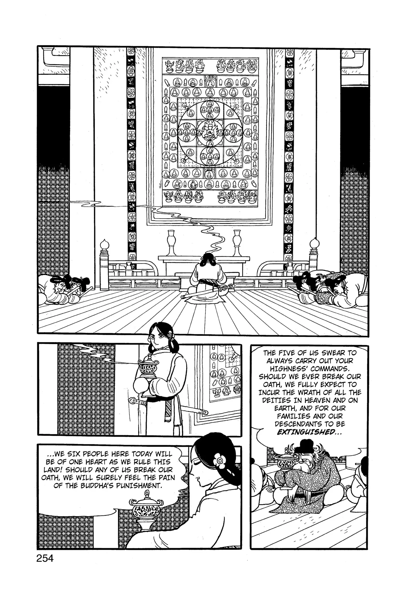 Phoenix - Capítulo 12.1 - Página 255 - LectorTMOo