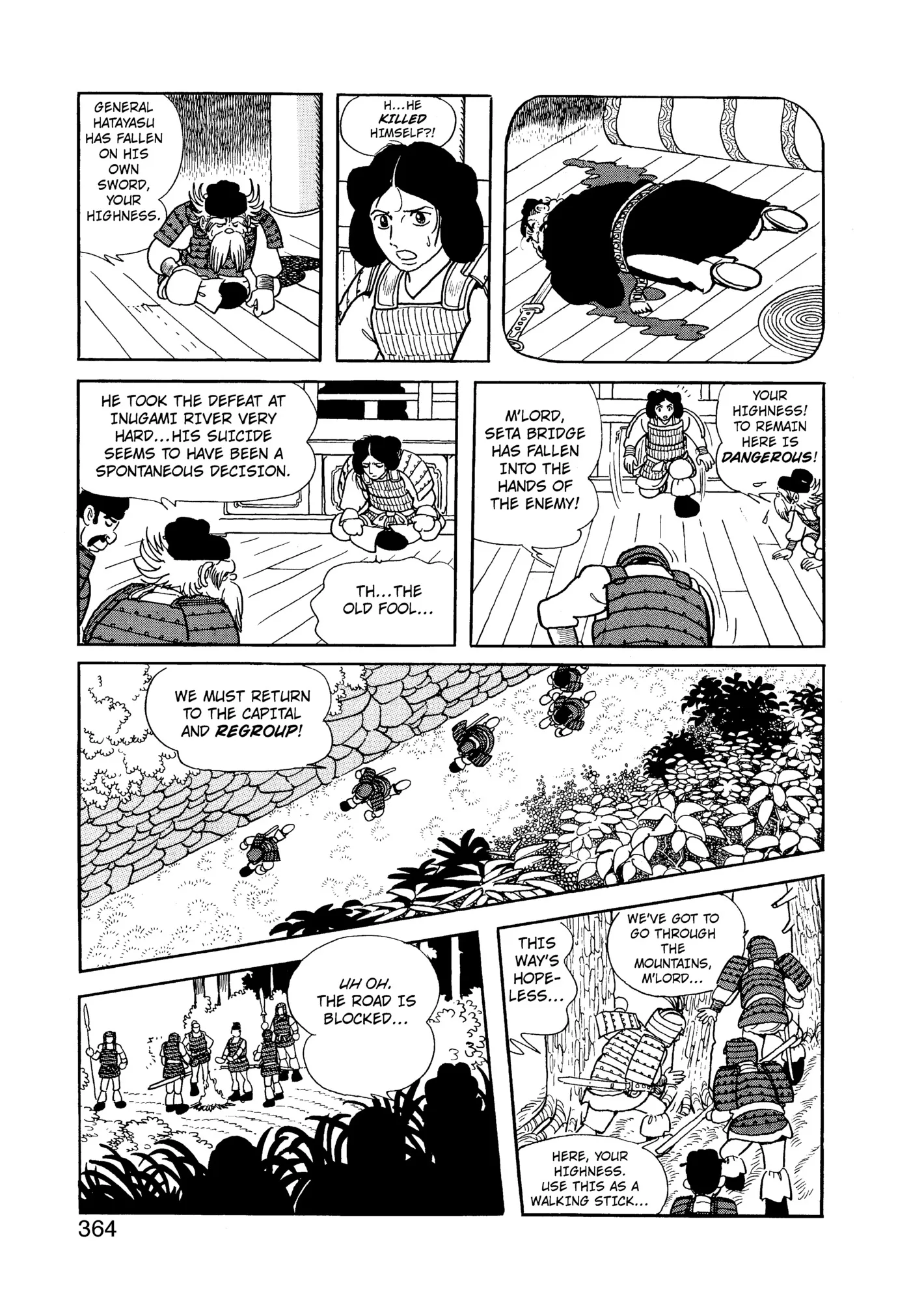Phoenix - Capítulo 12.2 - Página 364 - LectorTMOo