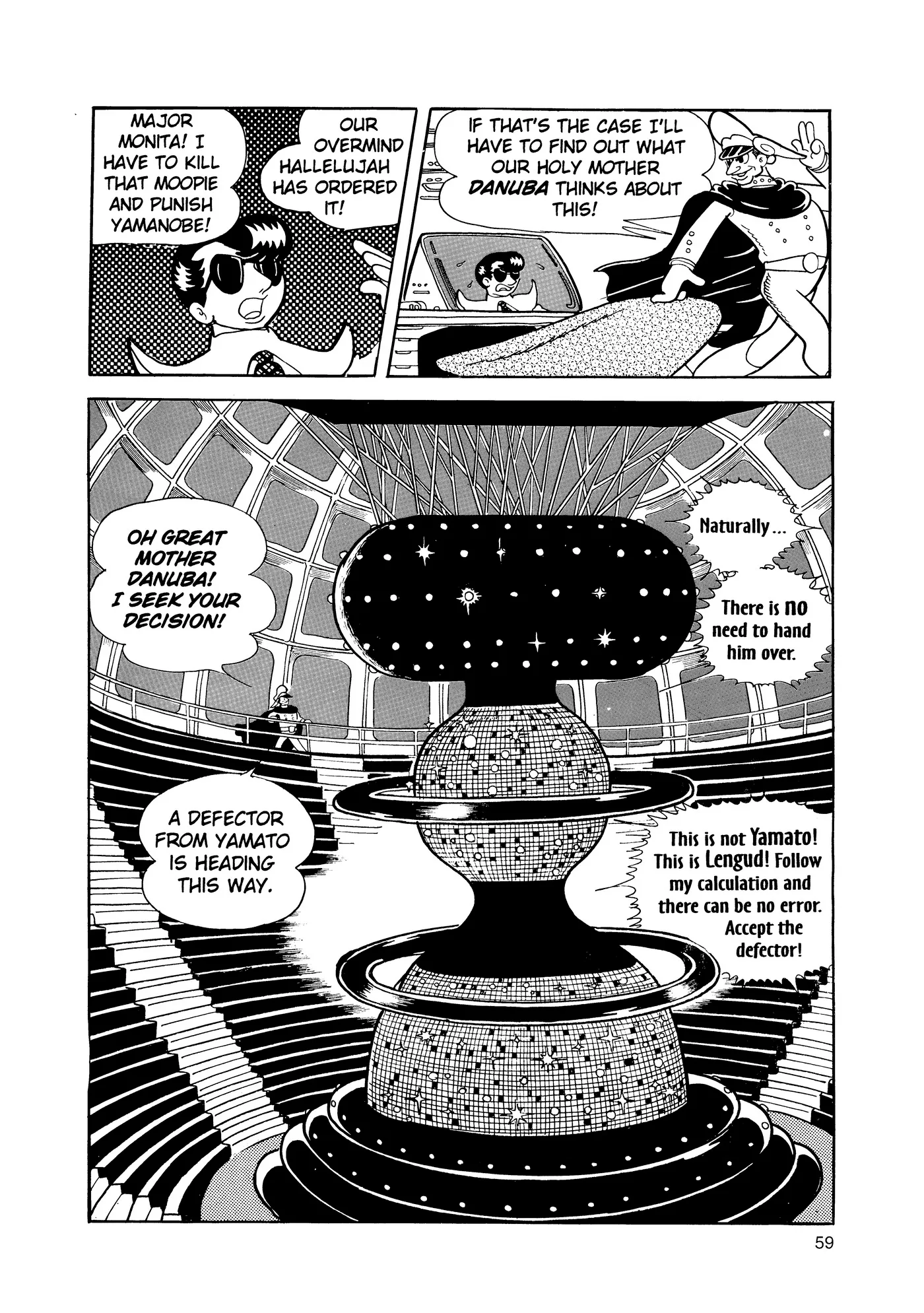 Phoenix - Capítulo 2 - Página 58 - LectorTMOo