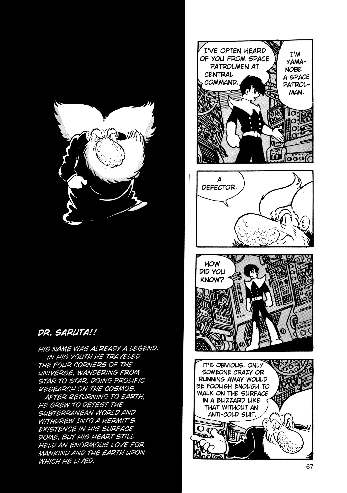 Phoenix - Capítulo 2 - Página 66 - LectorTMOo