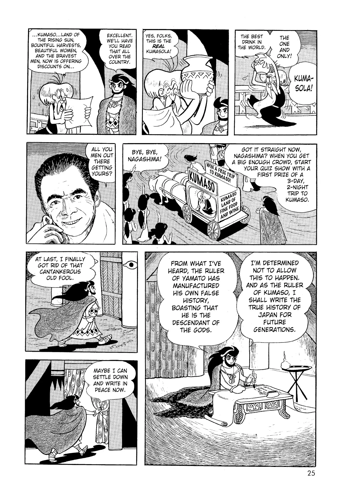 Phoenix - Capítulo 3 - Página 24 - LectorTMOo