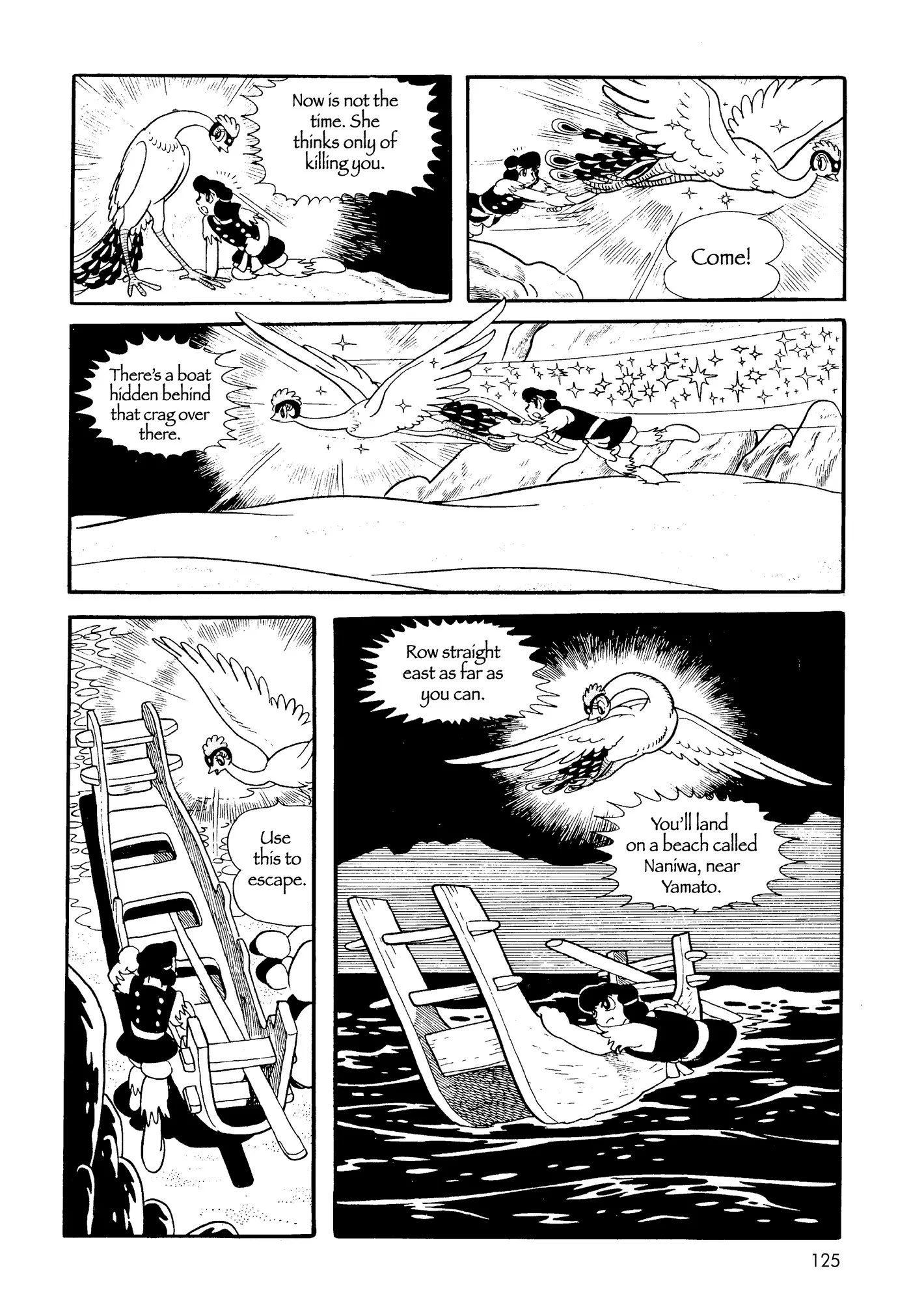 Phoenix - Capítulo 3 - Página 123 - LectorTMOo