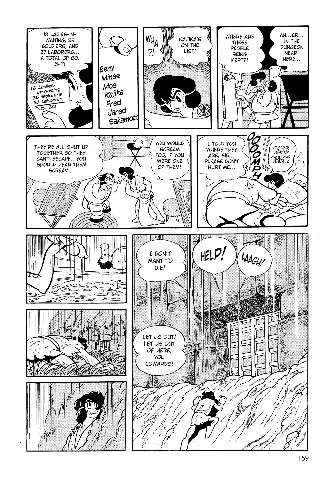 Phoenix - Capítulo 3 - Página 156 - LectorTMOo