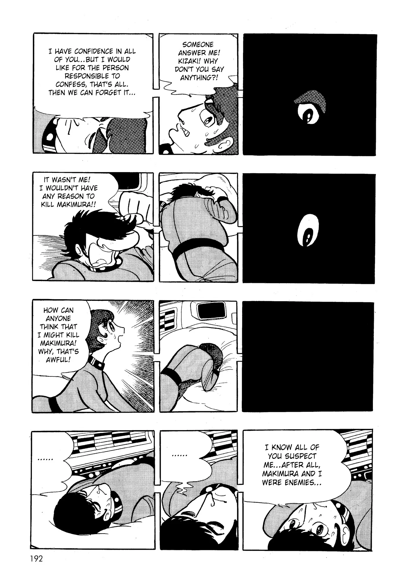 Phoenix - Capítulo 4 - Página 17 - LectorTMOo