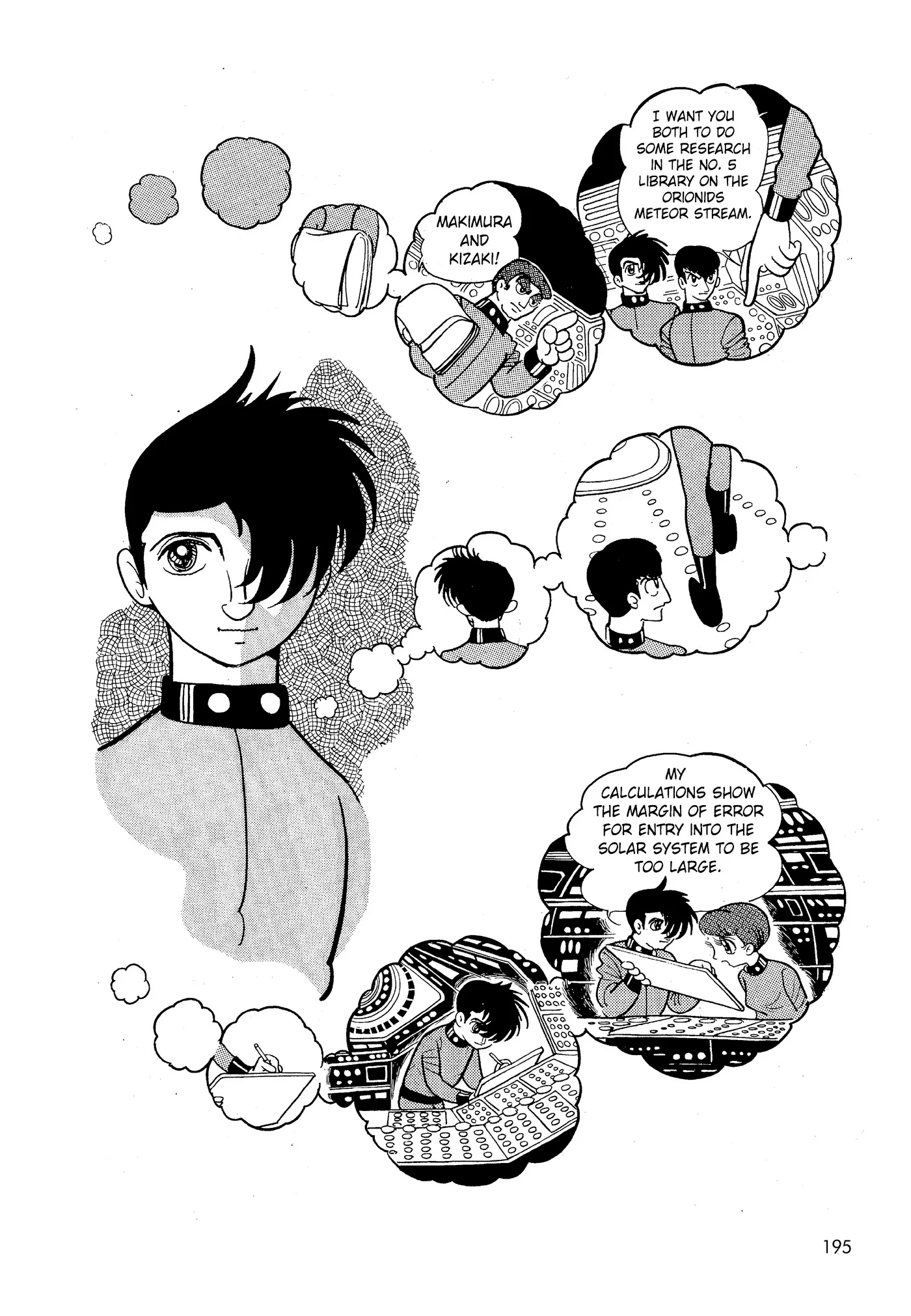 Phoenix - Capítulo 4 - Página 20 - LectorTMOo