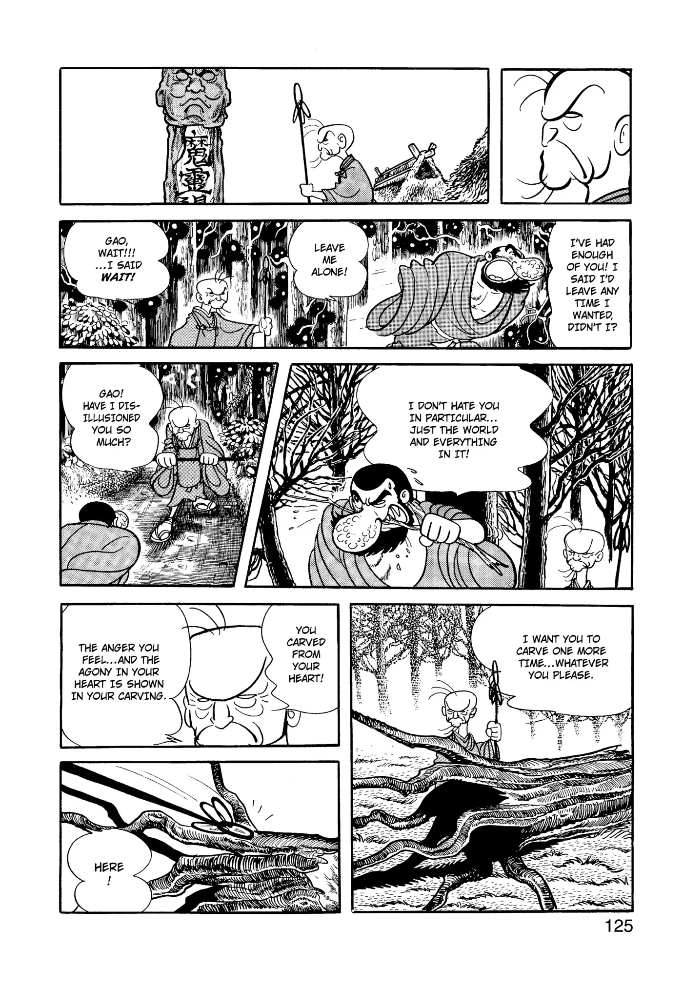 Phoenix - Capítulo 5 - Página 123 - LectorTMOo