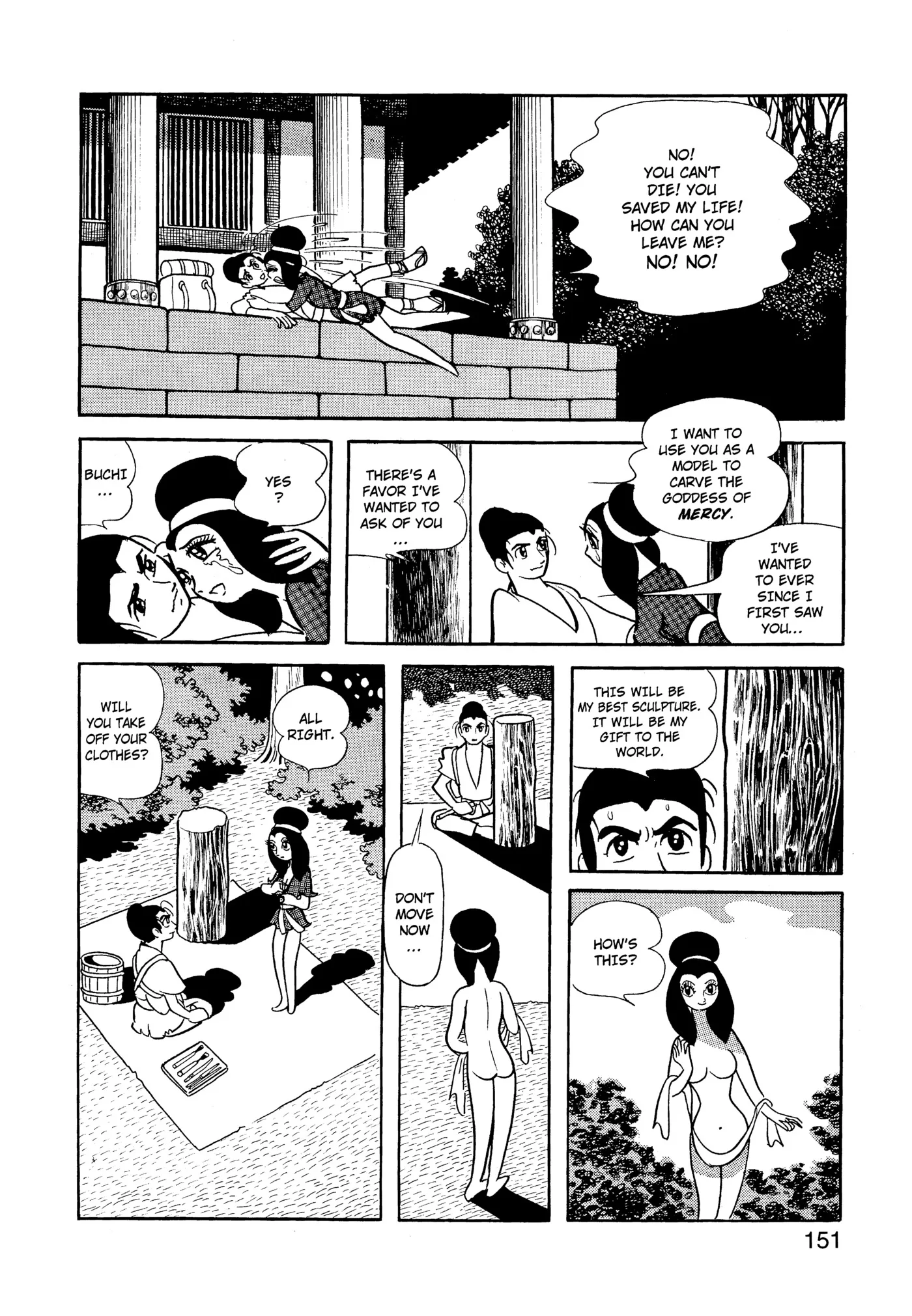 Phoenix - Capítulo 5 - Página 148 - LectorTMOo