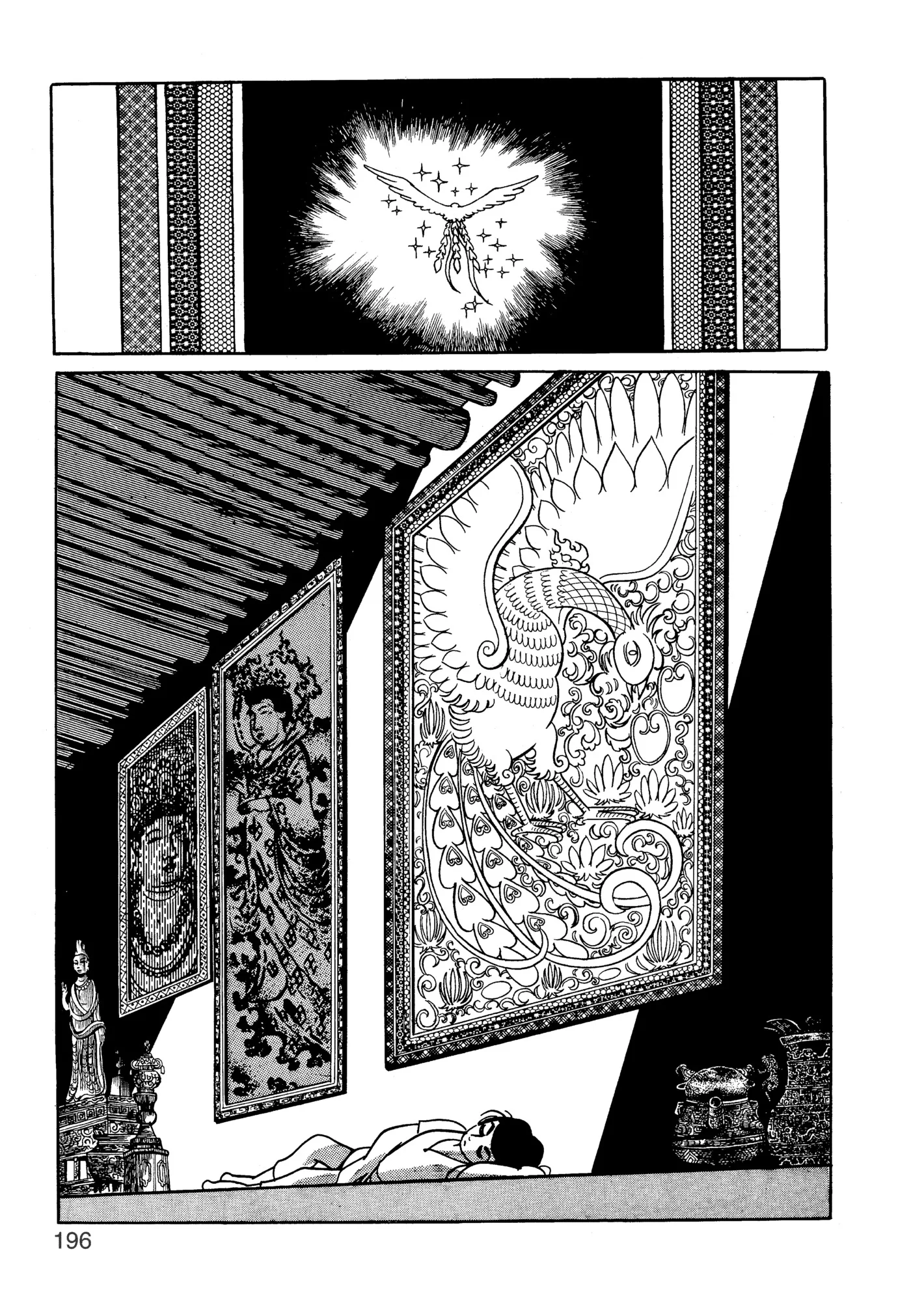 Phoenix - Capítulo 5 - Página 193 - LectorTMOo