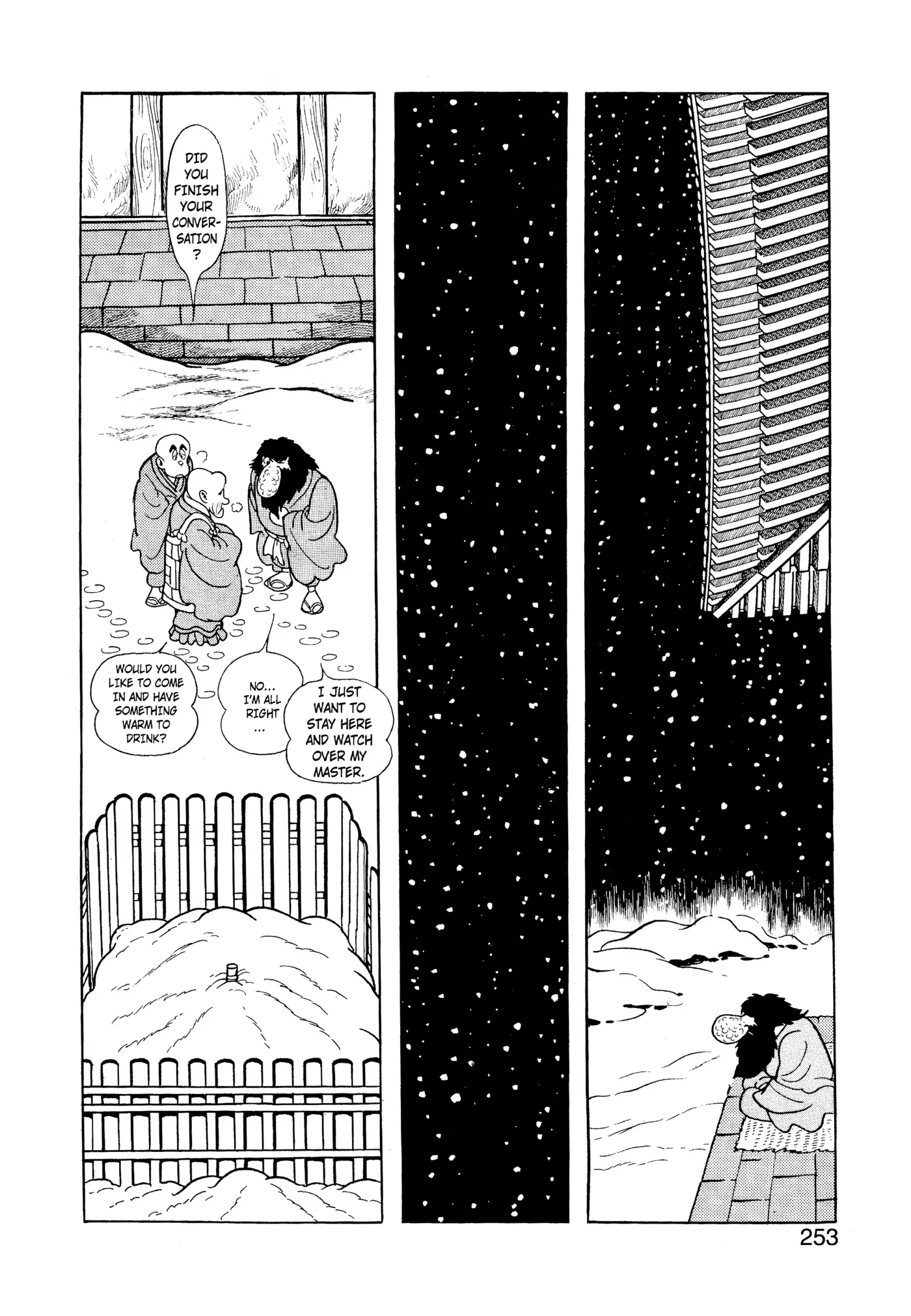 Phoenix - Capítulo 5 - Página 249 - LectorTMOo