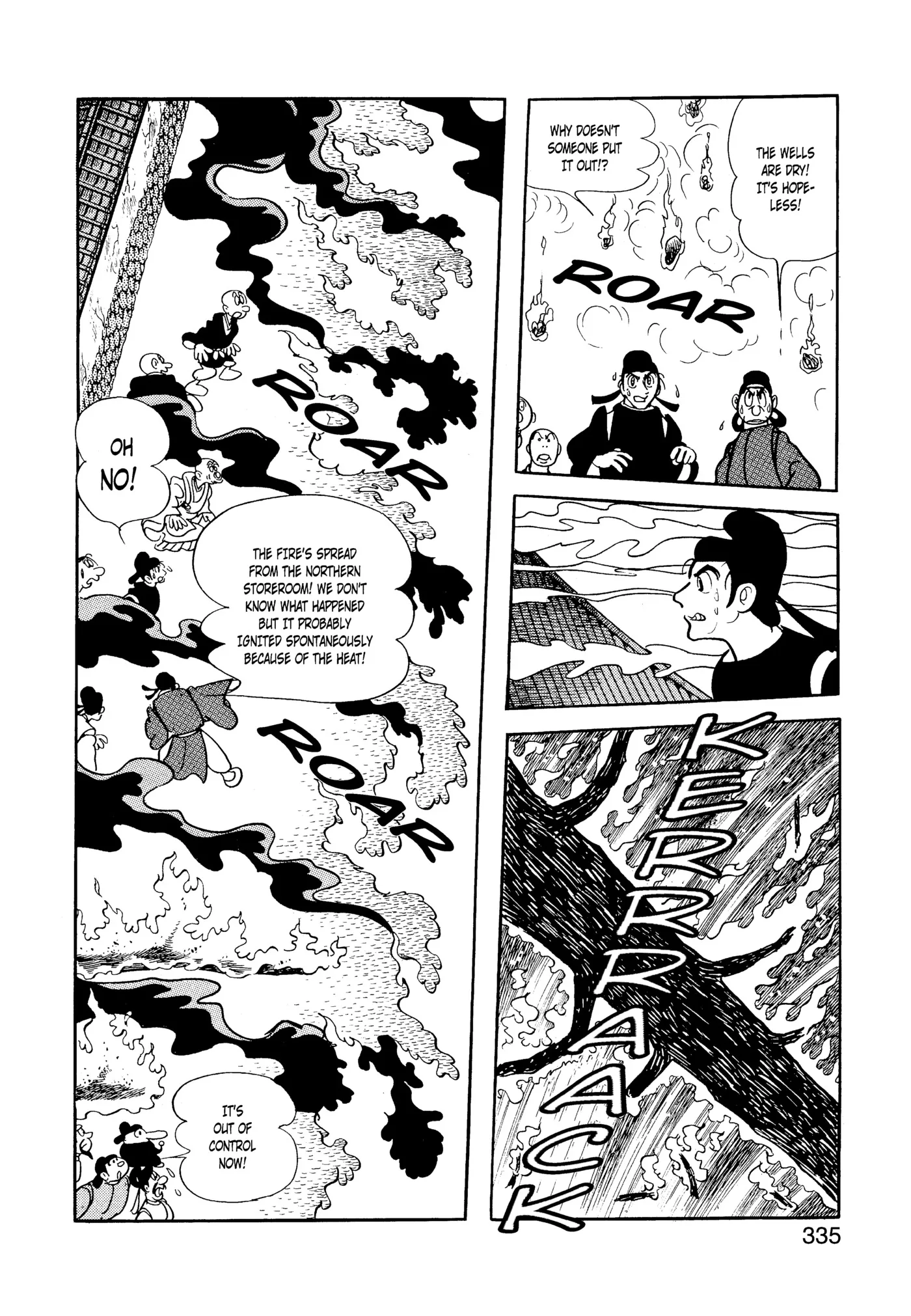 Phoenix - Capítulo 5 - Página 328 - LectorTMOo