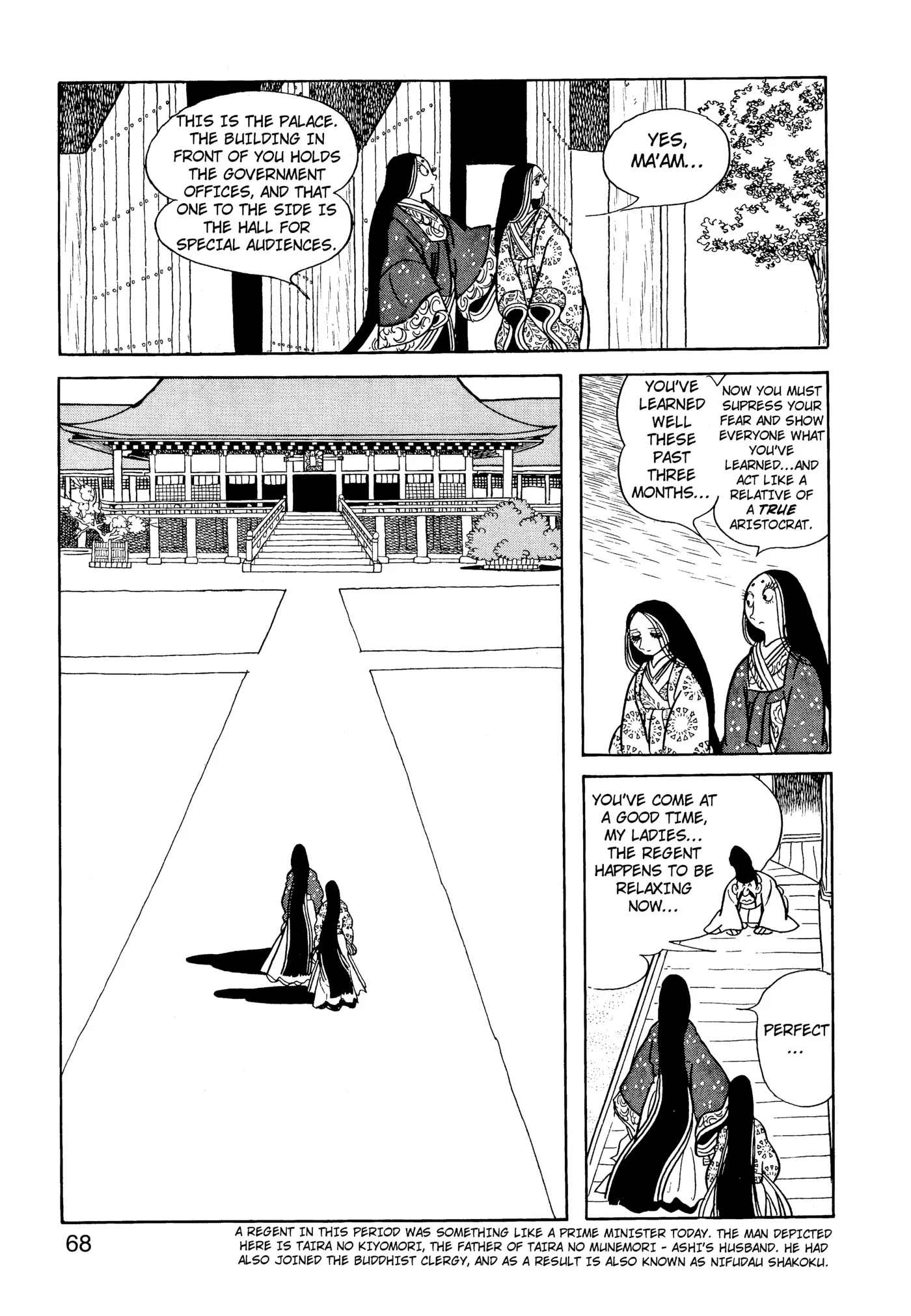 Phoenix - Capítulo 9.1 - Página 69 - LectorTMOo