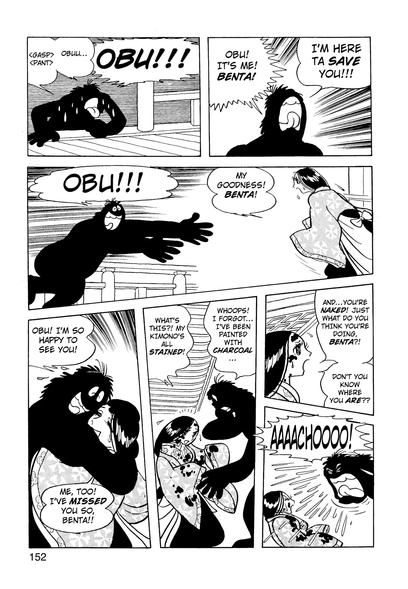 Phoenix - Capítulo 9.1 - Página 153 - LectorTMOo
