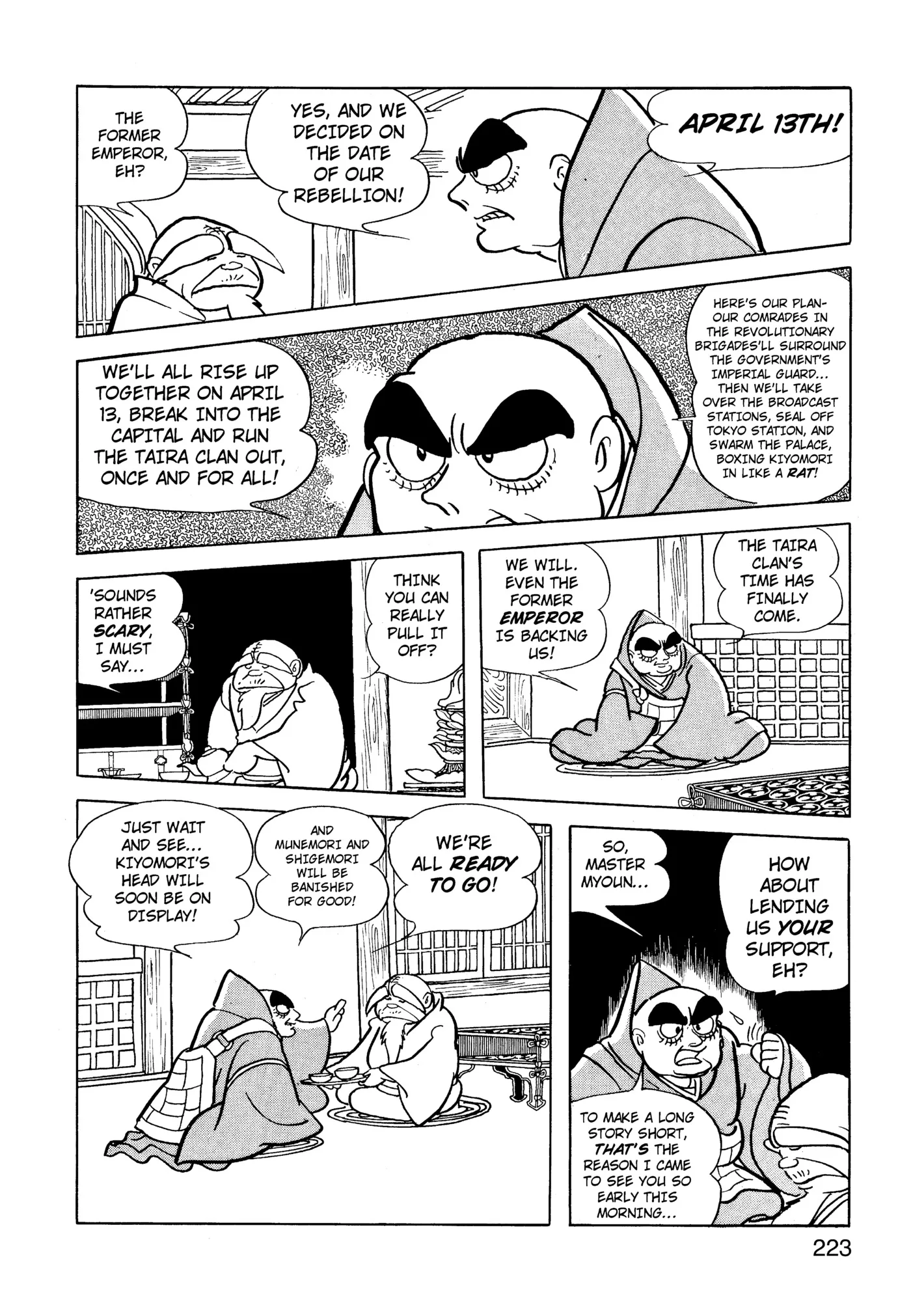 Phoenix - Capítulo 9.1 - Página 224 - LectorTMOo