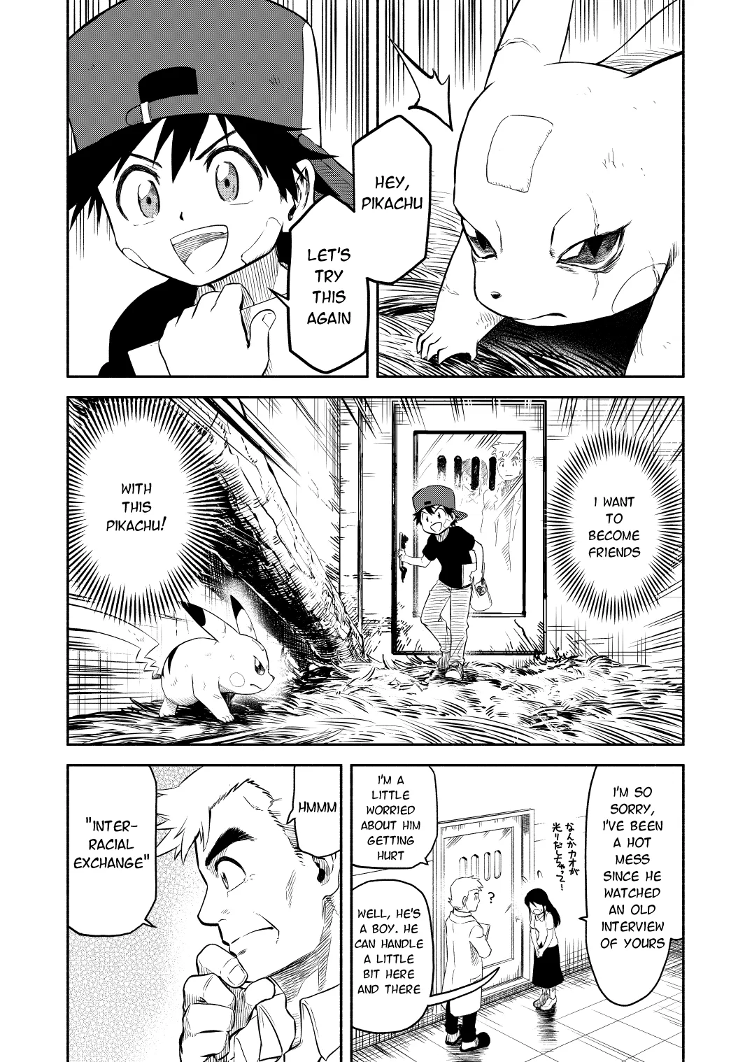 Pokemon: Ouja no Saiten - Capítulo 0.2 - Página 18 - LectorTMOo
