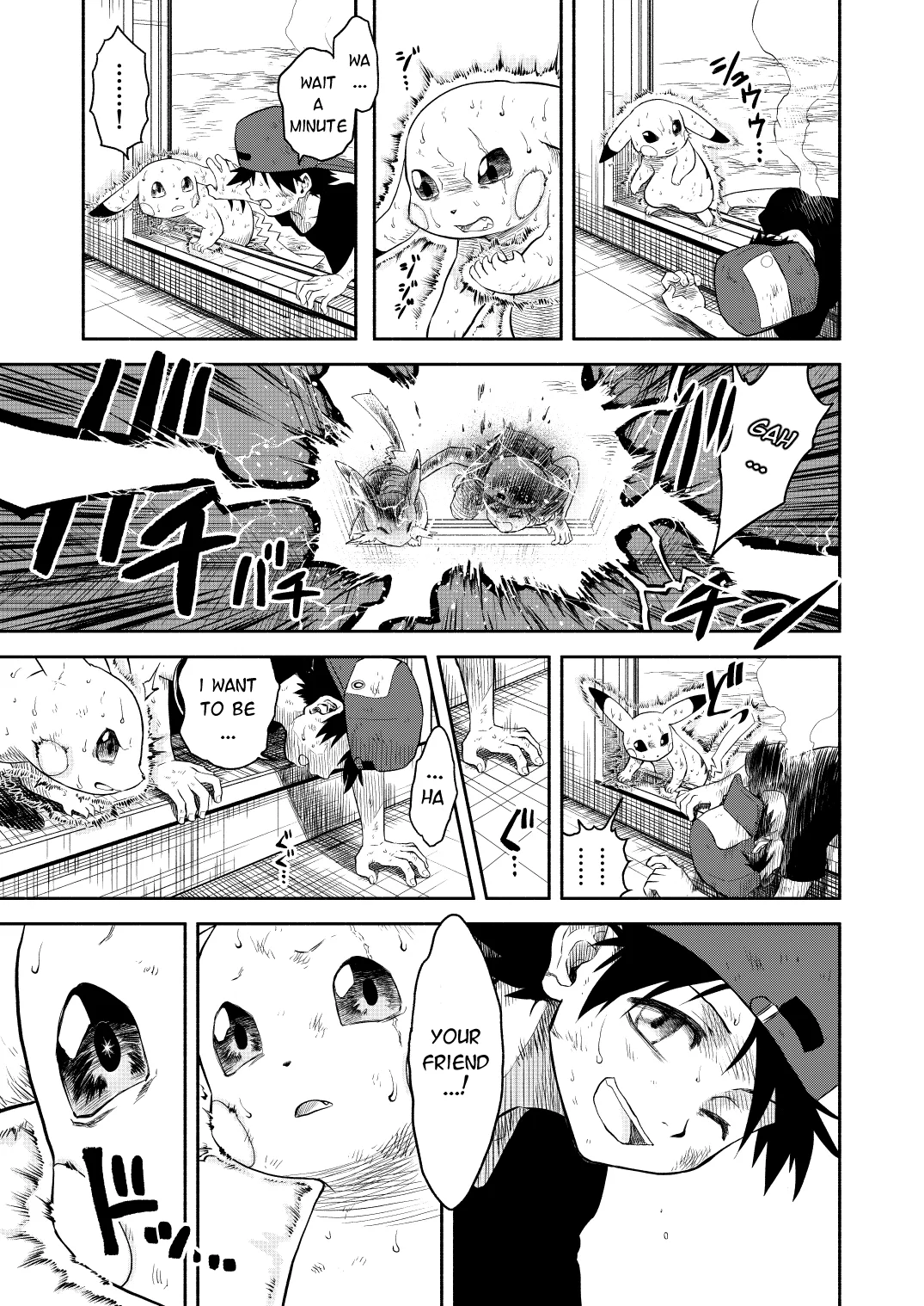 Pokemon: Ouja no Saiten - Capítulo 0.2 - Página 44 - LectorTMOo