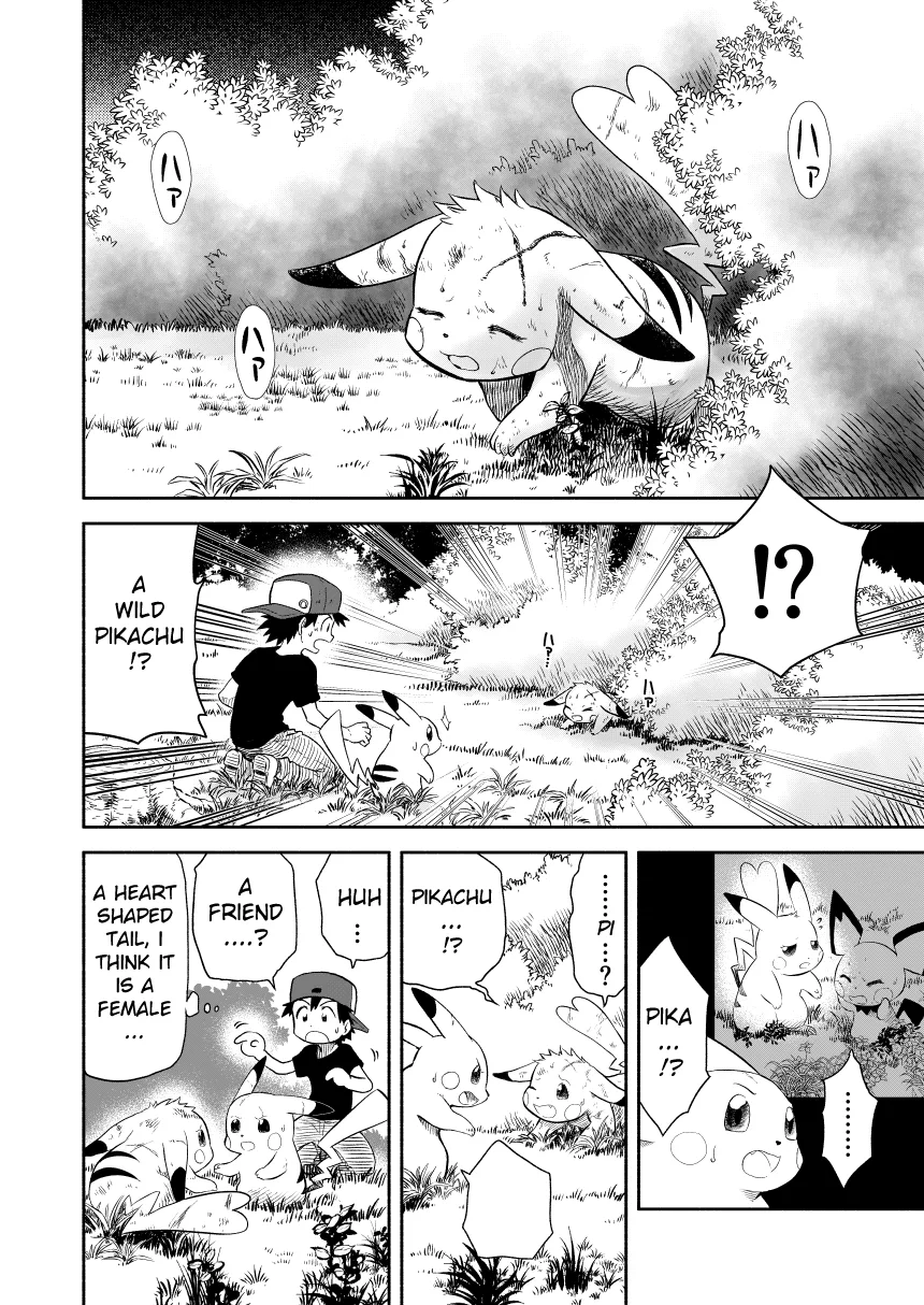 Pokemon: Ouja no Saiten - Capítulo 0.3 - Página 11 - LectorTMOo
